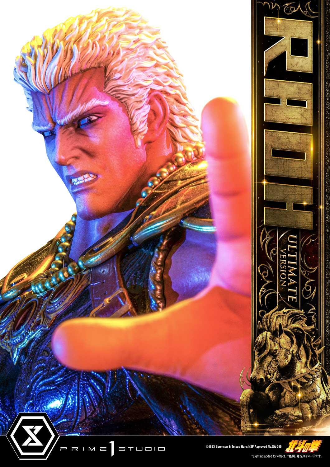 Hokuto no Ken - Raoh - Premium Masterline  (PMFOTNS-03UT) - 1/4 - Ultimate Version (Prime 1 Studio) photo 19