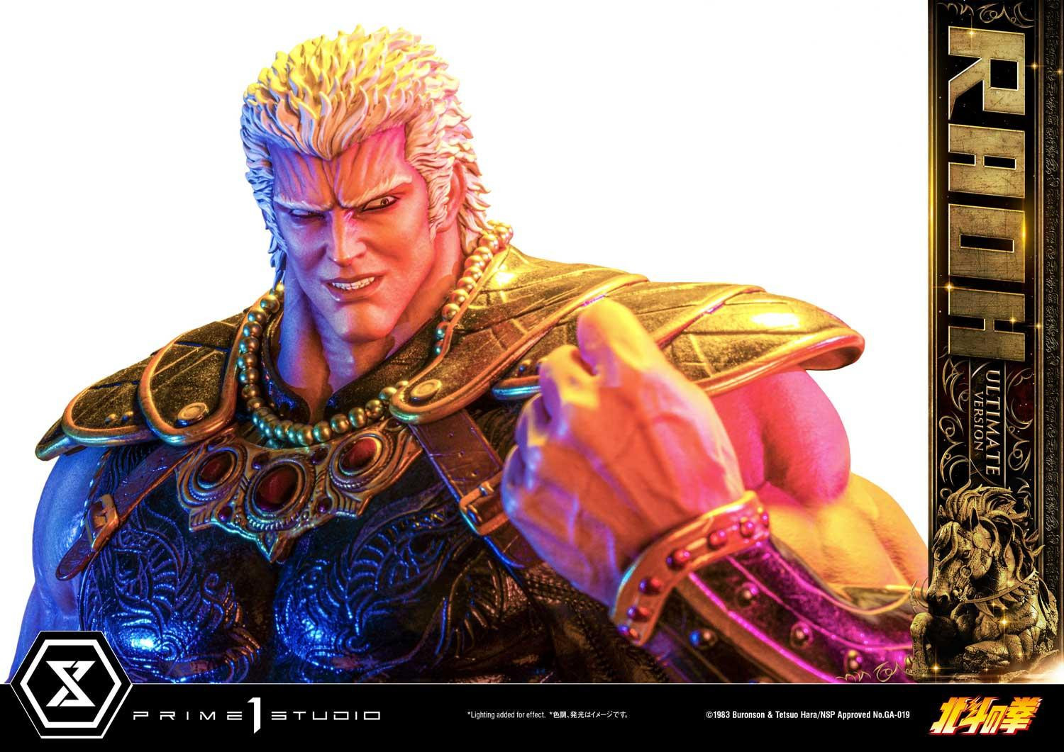 Hokuto no Ken - Raoh - Premium Masterline  (PMFOTNS-03UT) - 1/4 - Ultimate Version (Prime 1 Studio) photo 20