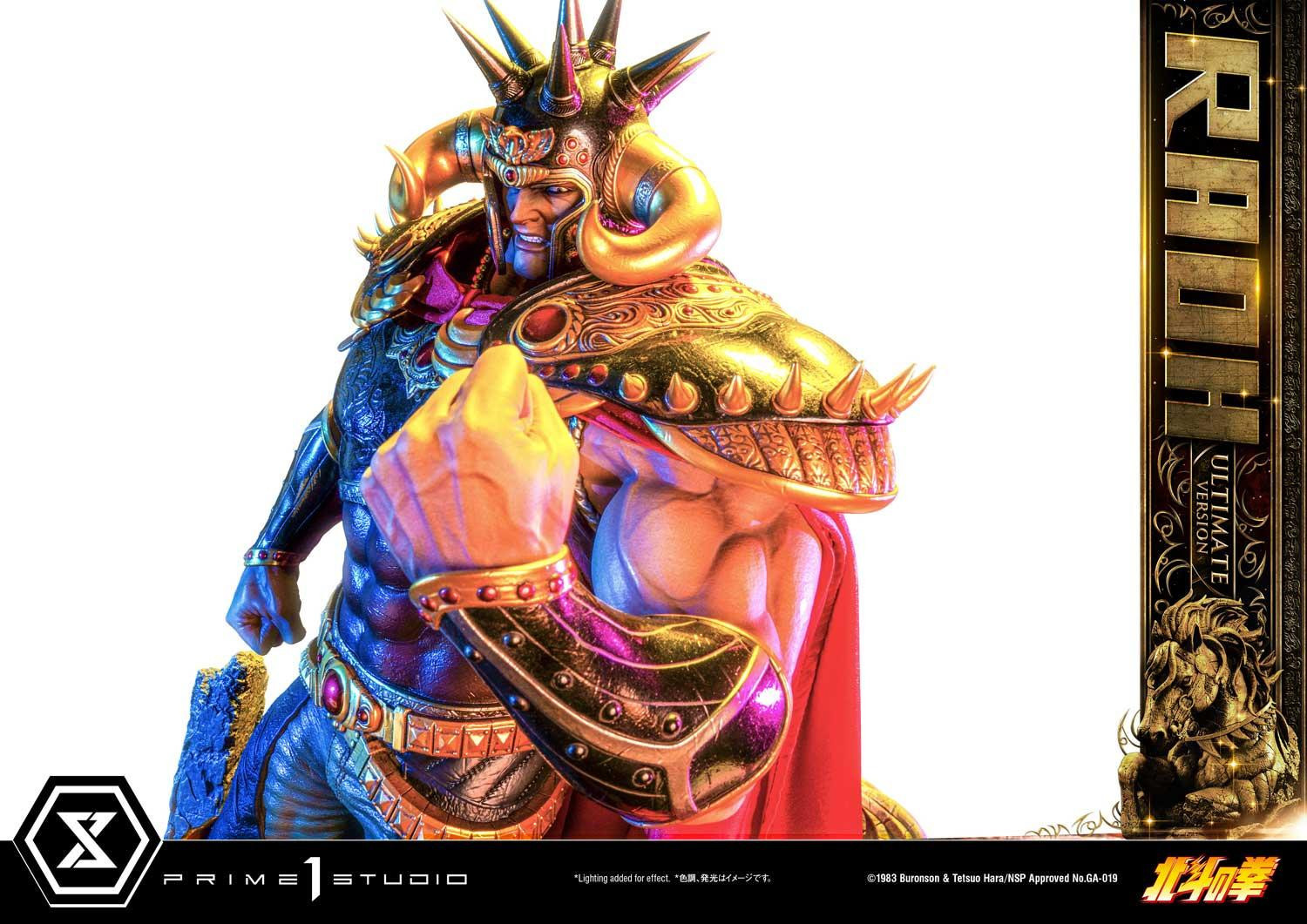 Hokuto no Ken - Raoh - Premium Masterline  (PMFOTNS-03UT) - 1/4 - Ultimate Version (Prime 1 Studio) photo 22