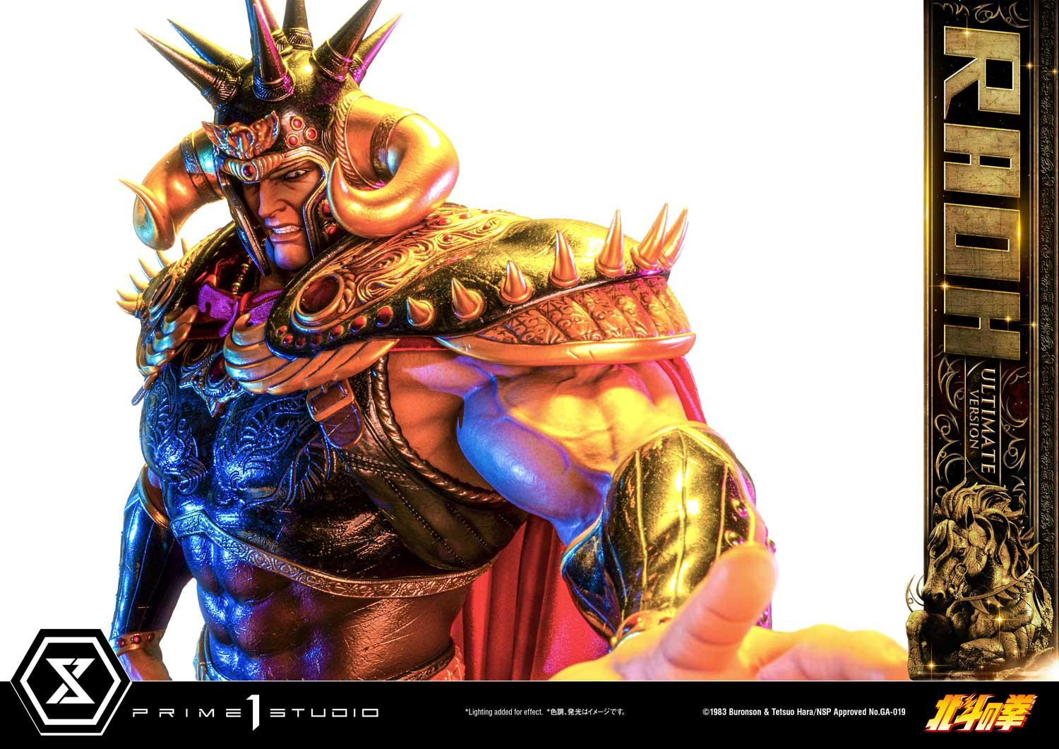 Hokuto no Ken - Raoh - Premium Masterline  (PMFOTNS-03UT) - 1/4 - Ultimate Version (Prime 1 Studio) photo 23