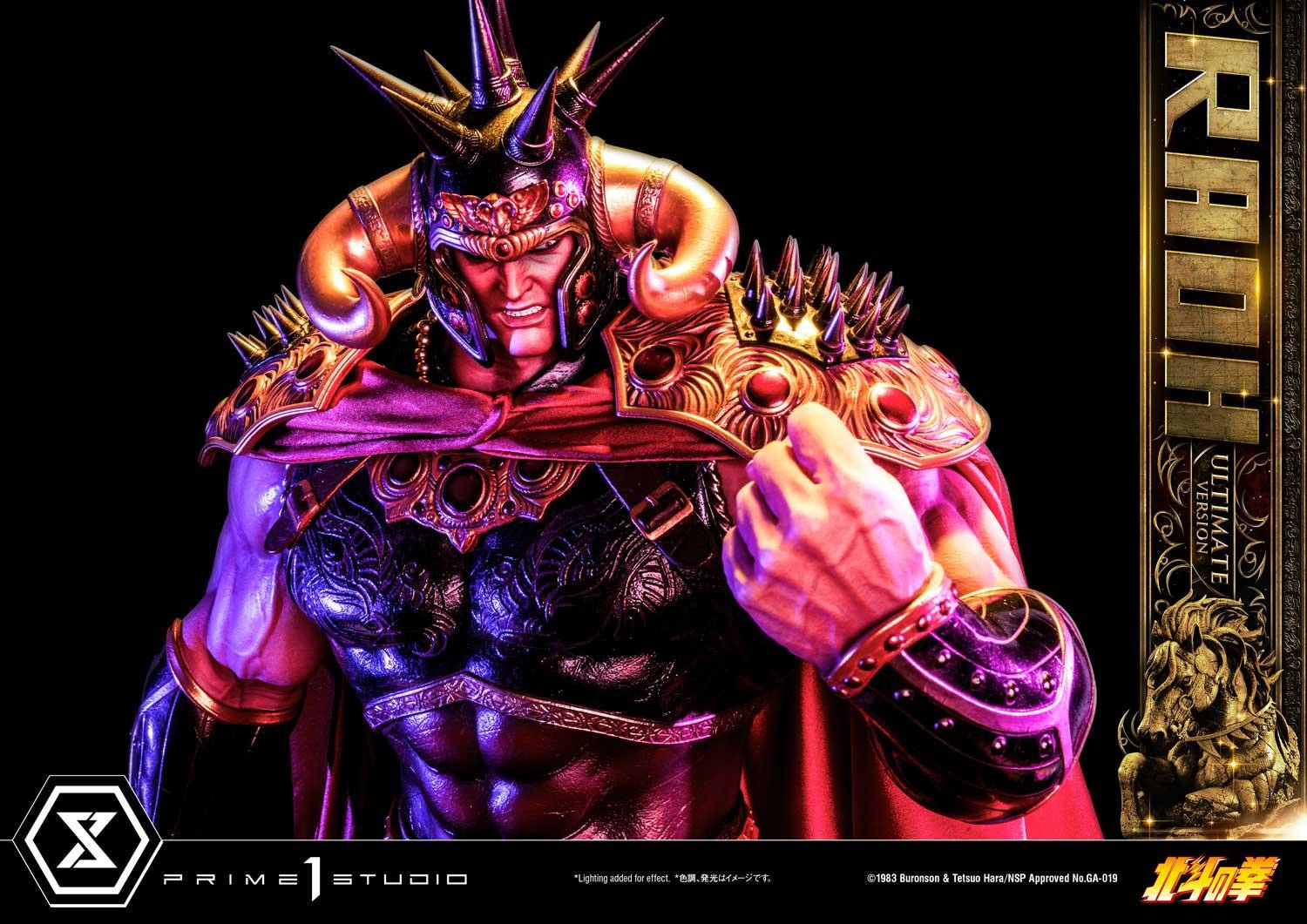 Hokuto no Ken - Raoh - Premium Masterline  (PMFOTNS-03UT) - 1/4 - Ultimate Version (Prime 1 Studio) photo 26