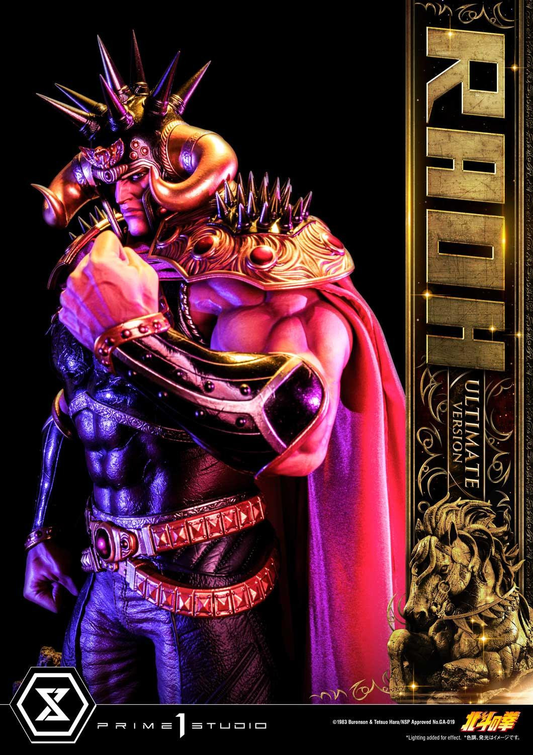 Hokuto no Ken - Raoh - Premium Masterline  (PMFOTNS-03UT) - 1/4 - Ultimate Version (Prime 1 Studio) photo 27