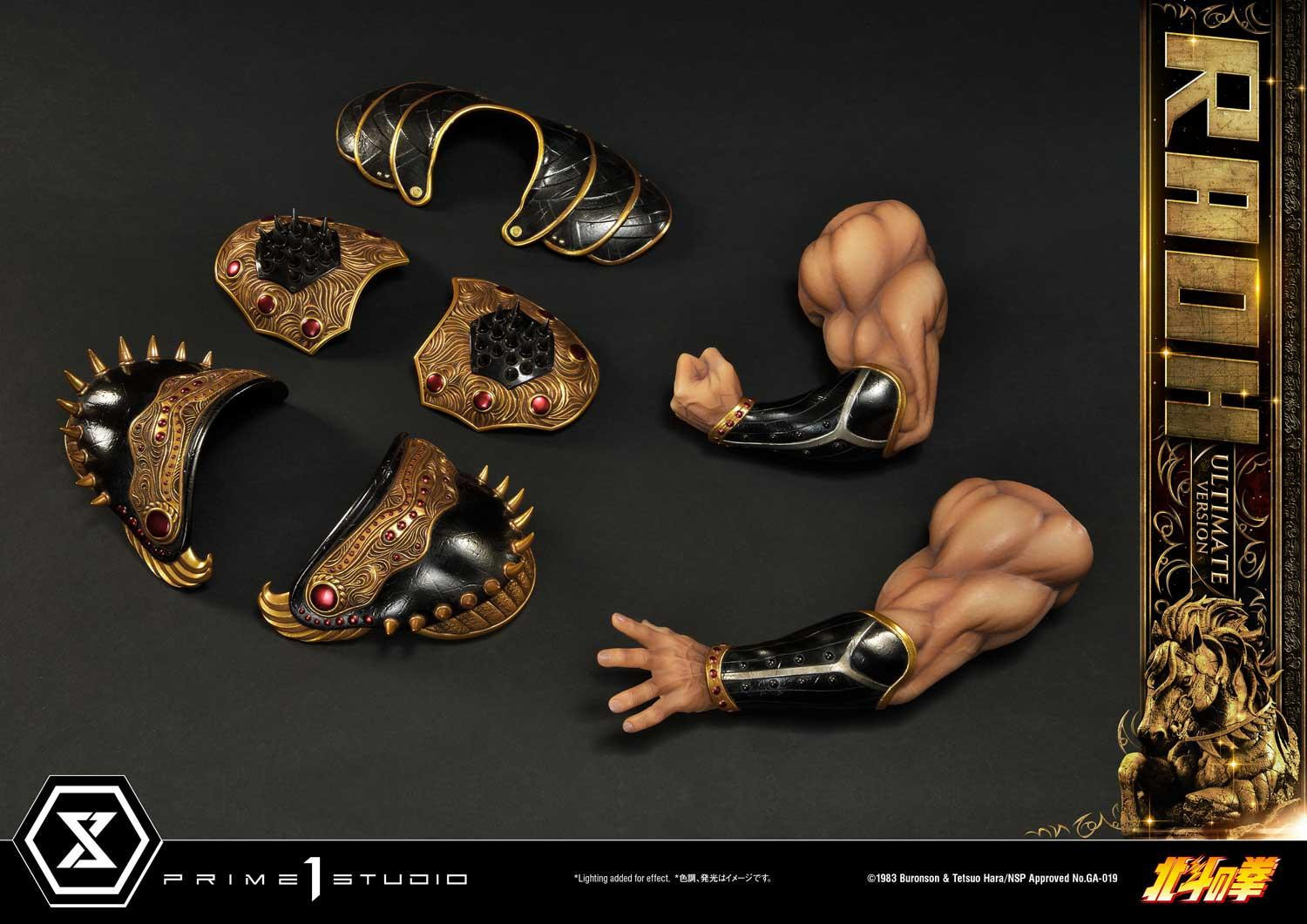 Hokuto no Ken - Raoh - Premium Masterline  (PMFOTNS-03UT) - 1/4 - Ultimate Version (Prime 1 Studio) photo 28