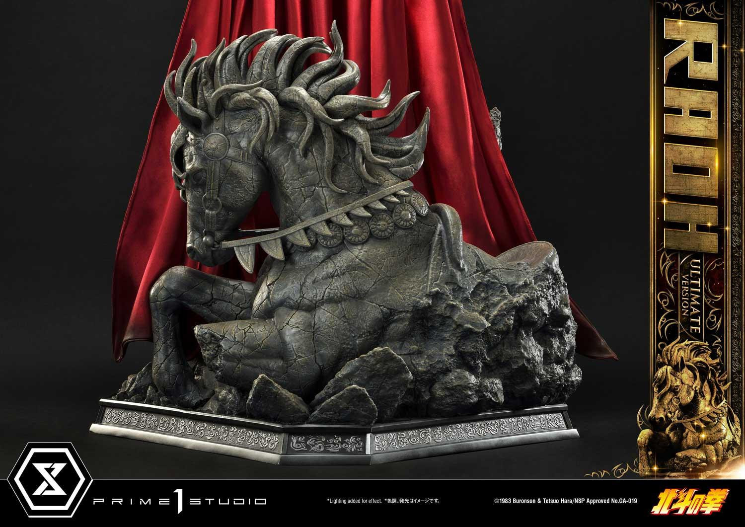 Hokuto no Ken - Raoh - Premium Masterline  (PMFOTNS-03UT) - 1/4 - Ultimate Version (Prime 1 Studio) photo 29