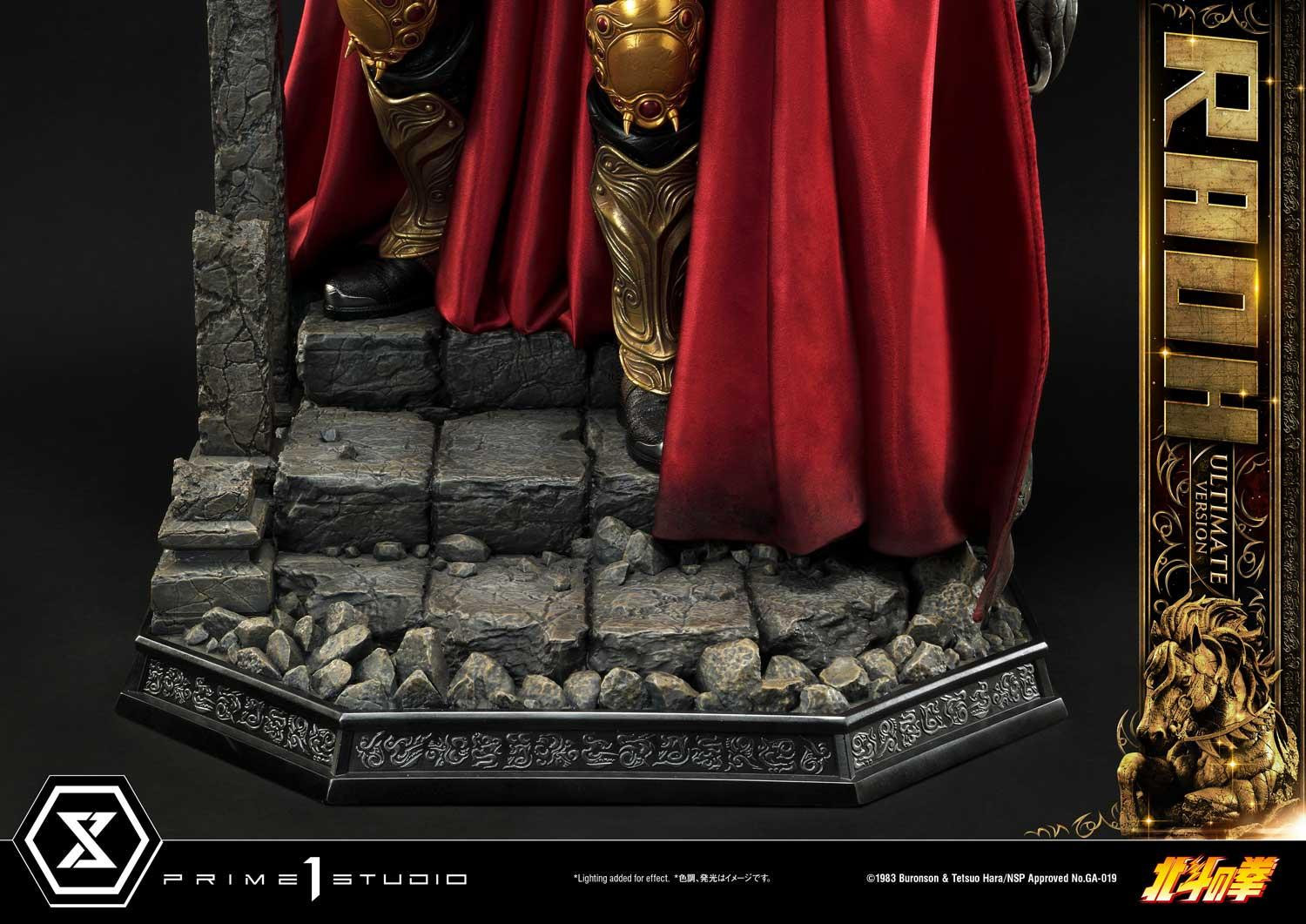 Hokuto no Ken - Raoh - Premium Masterline  (PMFOTNS-03UT) - 1/4 - Ultimate Version (Prime 1 Studio) photo 30