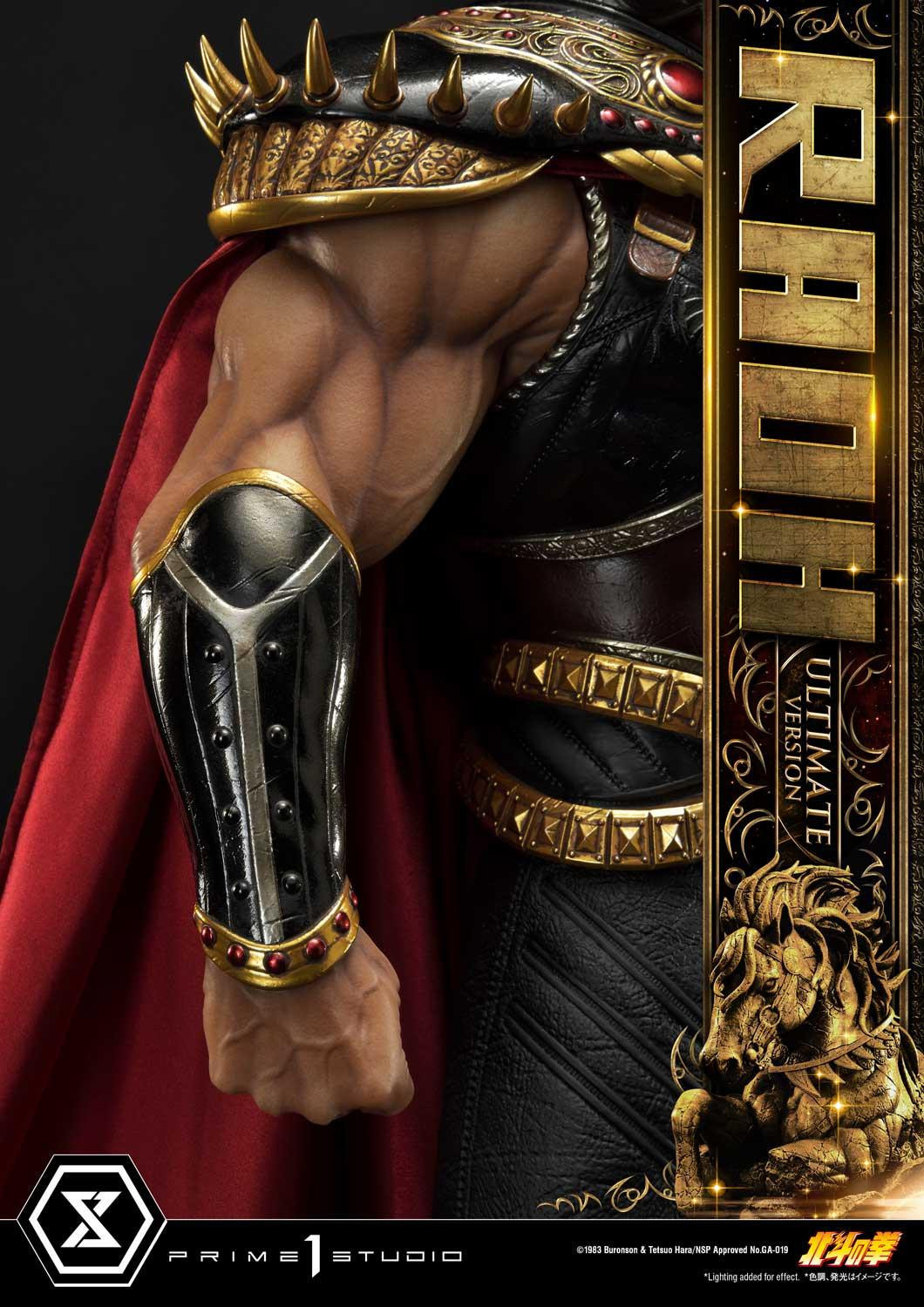 Hokuto no Ken - Raoh - Premium Masterline  (PMFOTNS-03UT) - 1/4 - Ultimate Version (Prime 1 Studio) photo 31