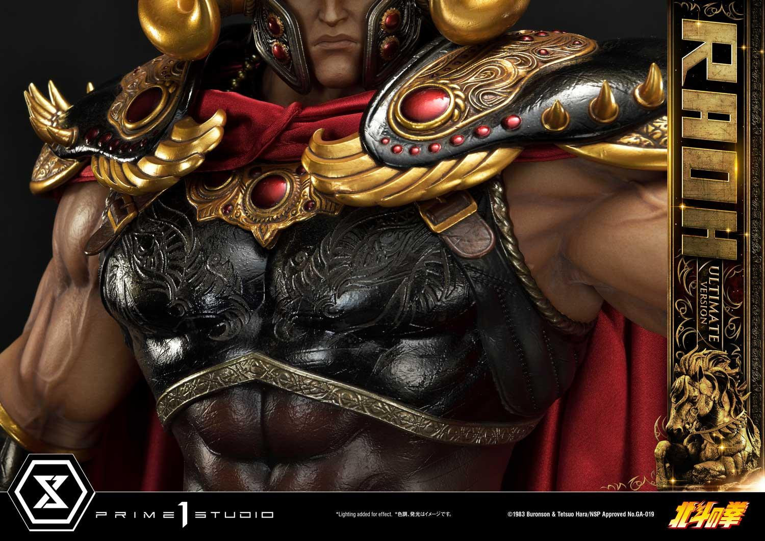 Hokuto no Ken - Raoh - Premium Masterline  (PMFOTNS-03UT) - 1/4 - Ultimate Version (Prime 1 Studio) photo 32