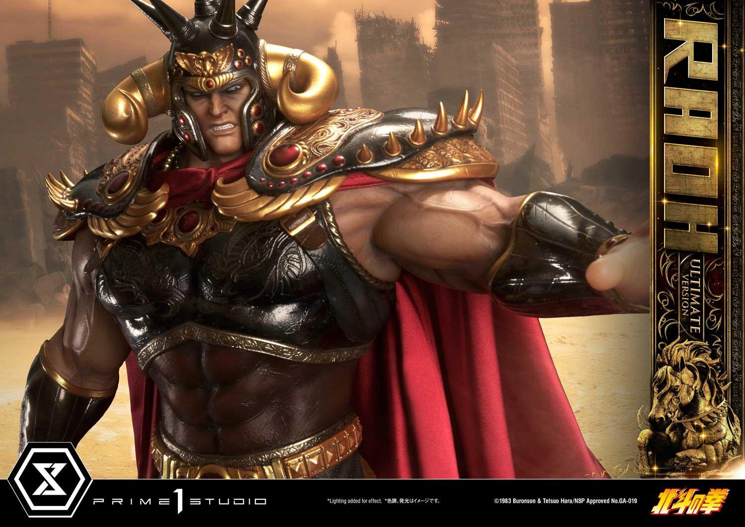 Hokuto no Ken - Raoh - Premium Masterline  (PMFOTNS-03UT) - 1/4 - Ultimate Version (Prime 1 Studio) photo 33