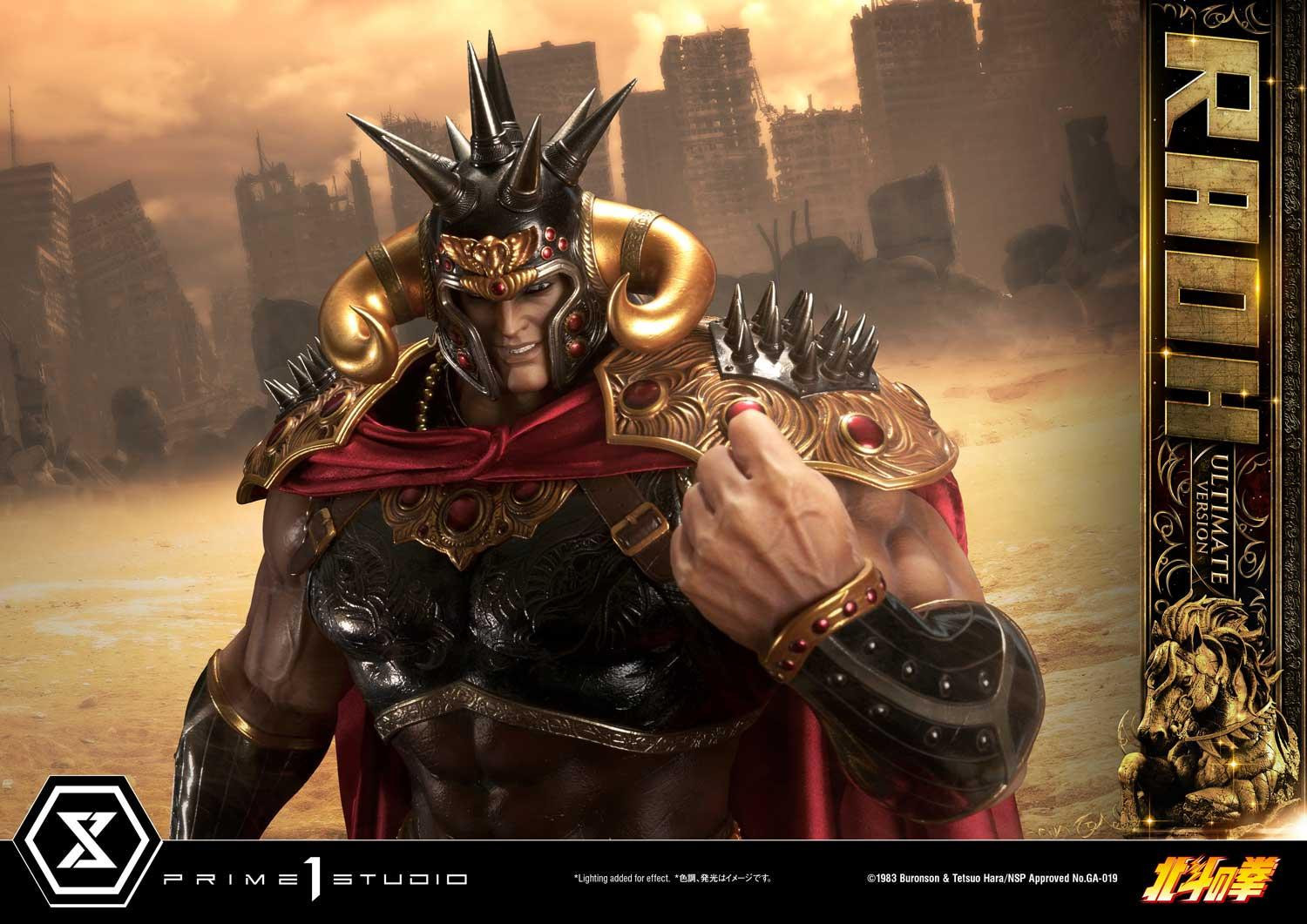 Hokuto no Ken - Raoh - Premium Masterline  (PMFOTNS-03UT) - 1/4 - Ultimate Version (Prime 1 Studio) photo 34