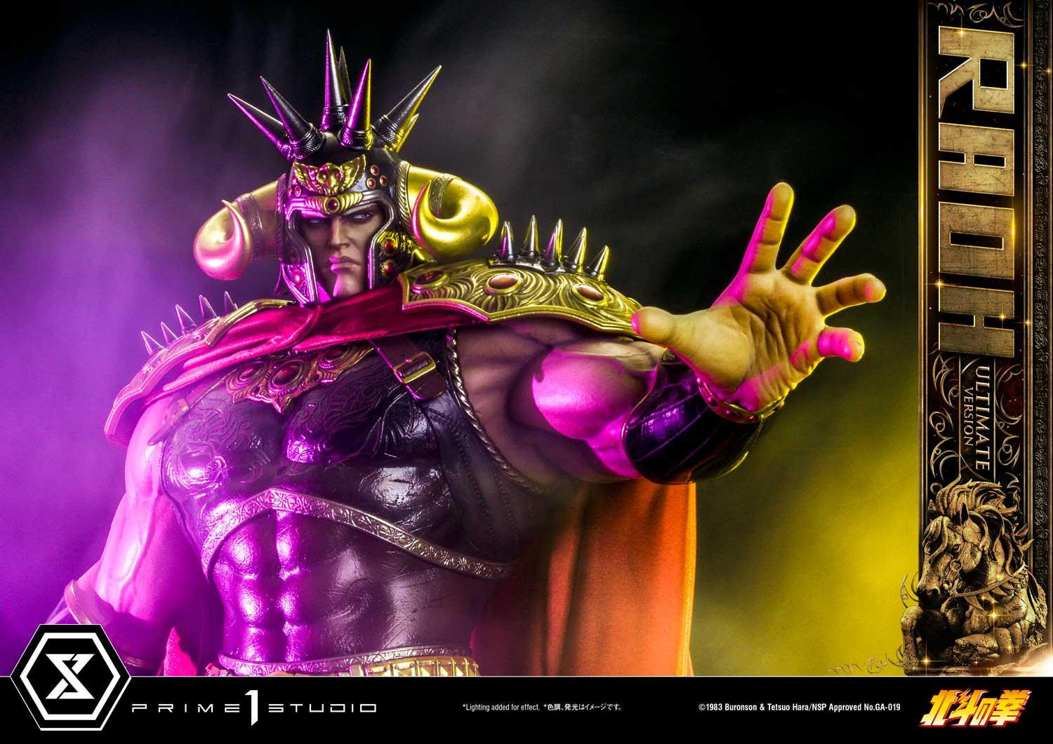 Hokuto no Ken - Raoh - Premium Masterline  (PMFOTNS-03UT) - 1/4 - Ultimate Version (Prime 1 Studio) photo 35