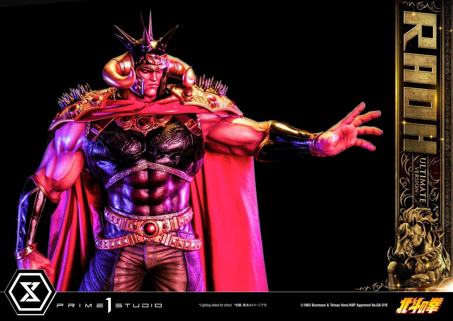 Hokuto no Ken - Raoh - Premium Masterline  (PMFOTNS-03UT) - 1/4 - Ultimate Version (Prime 1 Studio) photo 36