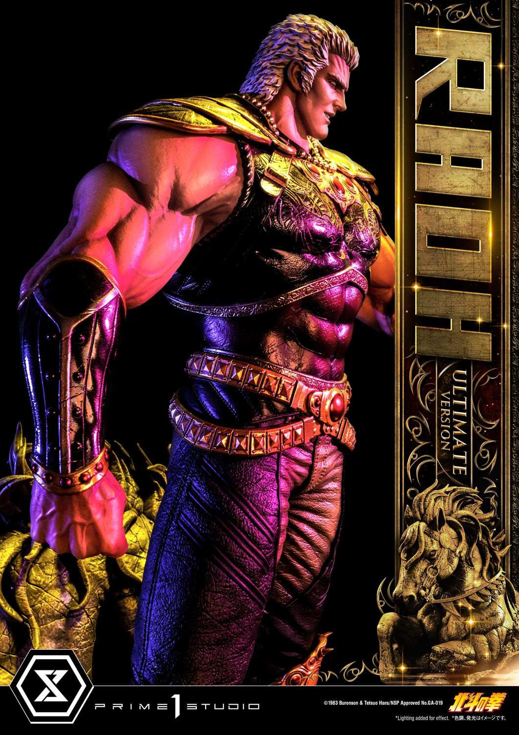 Hokuto no Ken - Raoh - Premium Masterline  (PMFOTNS-03UT) - 1/4 - Ultimate Version (Prime 1 Studio) photo 37