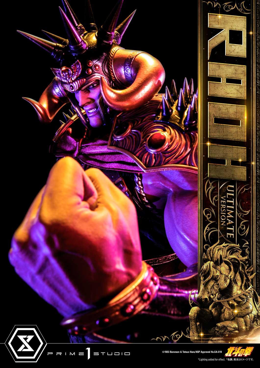 Hokuto no Ken - Raoh - Premium Masterline  (PMFOTNS-03UT) - 1/4 - Ultimate Version (Prime 1 Studio) photo 38