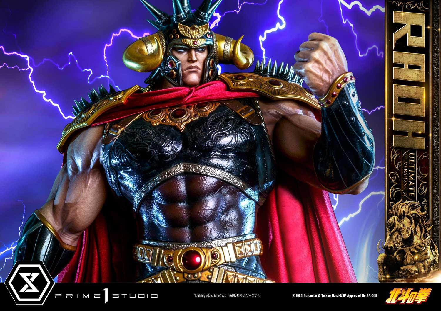 Hokuto no Ken - Raoh - Premium Masterline  (PMFOTNS-03UT) - 1/4 - Ultimate Version (Prime 1 Studio) photo 39