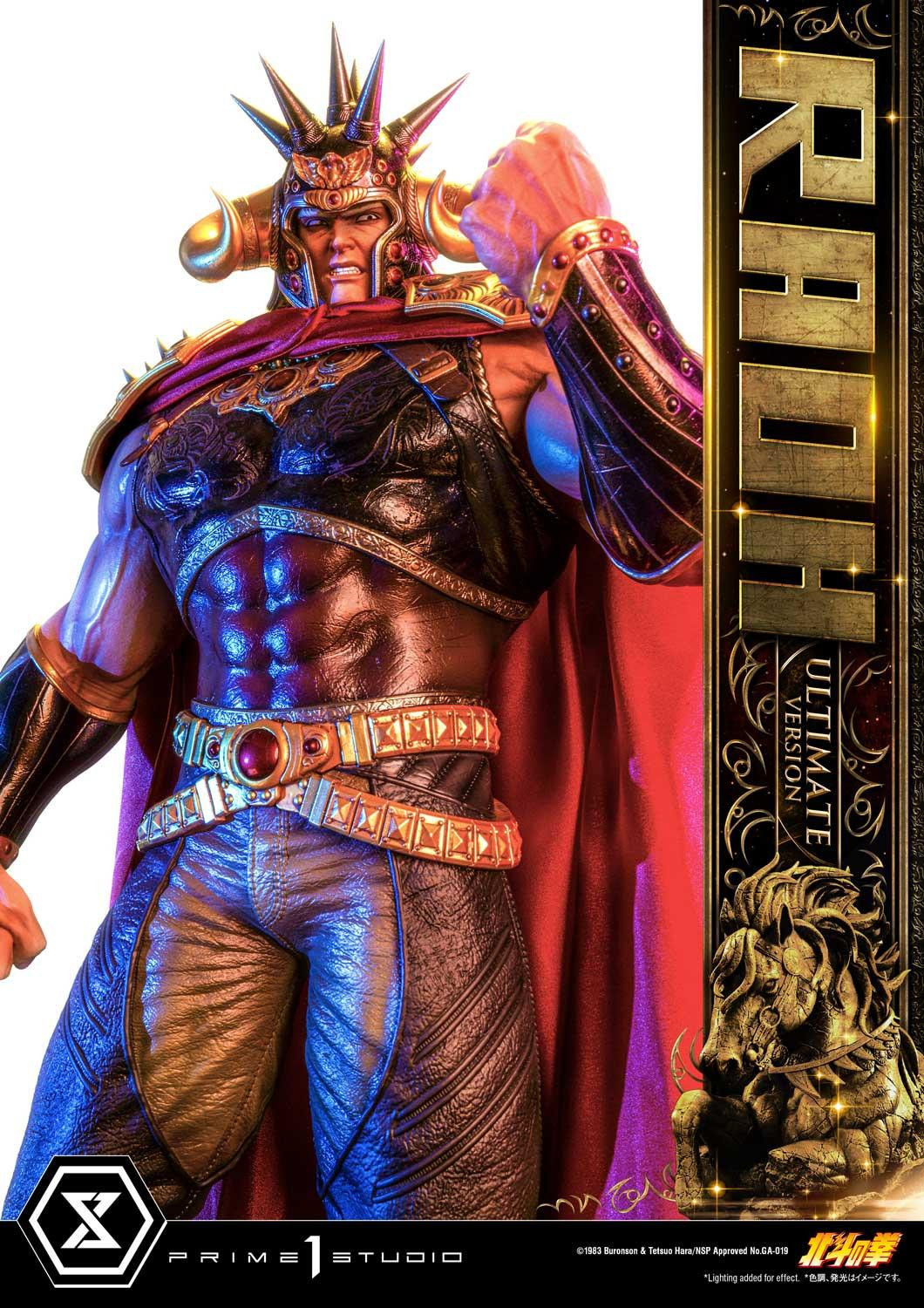 Hokuto no Ken - Raoh - Premium Masterline  (PMFOTNS-03UT) - 1/4 - Ultimate Version (Prime 1 Studio) photo 40