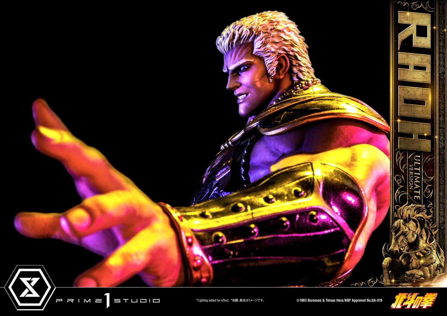 Hokuto no Ken - Raoh - Premium Masterline  (PMFOTNS-03UT) - 1/4 - Ultimate Version (Prime 1 Studio) photo 42