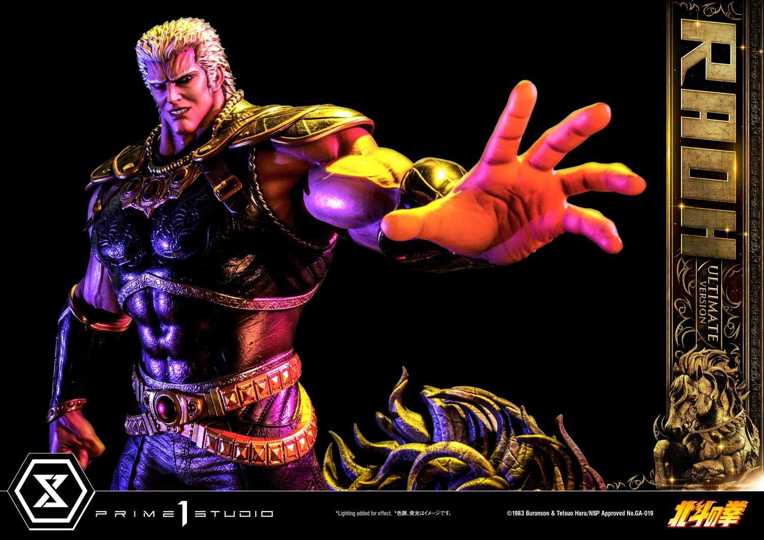 Hokuto no Ken - Raoh - Premium Masterline  (PMFOTNS-03UT) - 1/4 - Ultimate Version (Prime 1 Studio) photo 43