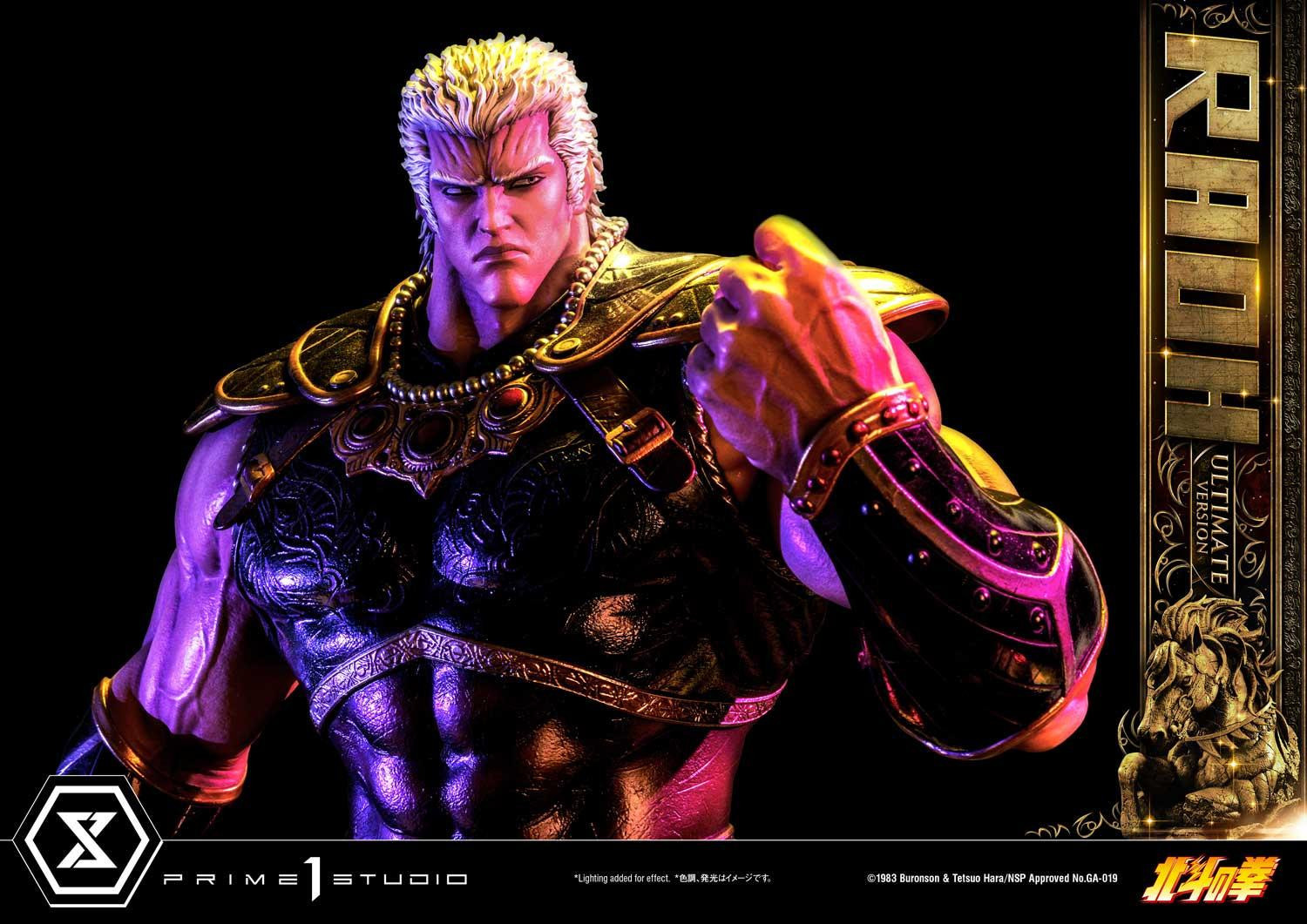 Hokuto no Ken - Raoh - Premium Masterline  (PMFOTNS-03UT) - 1/4 - Ultimate Version (Prime 1 Studio) photo 44