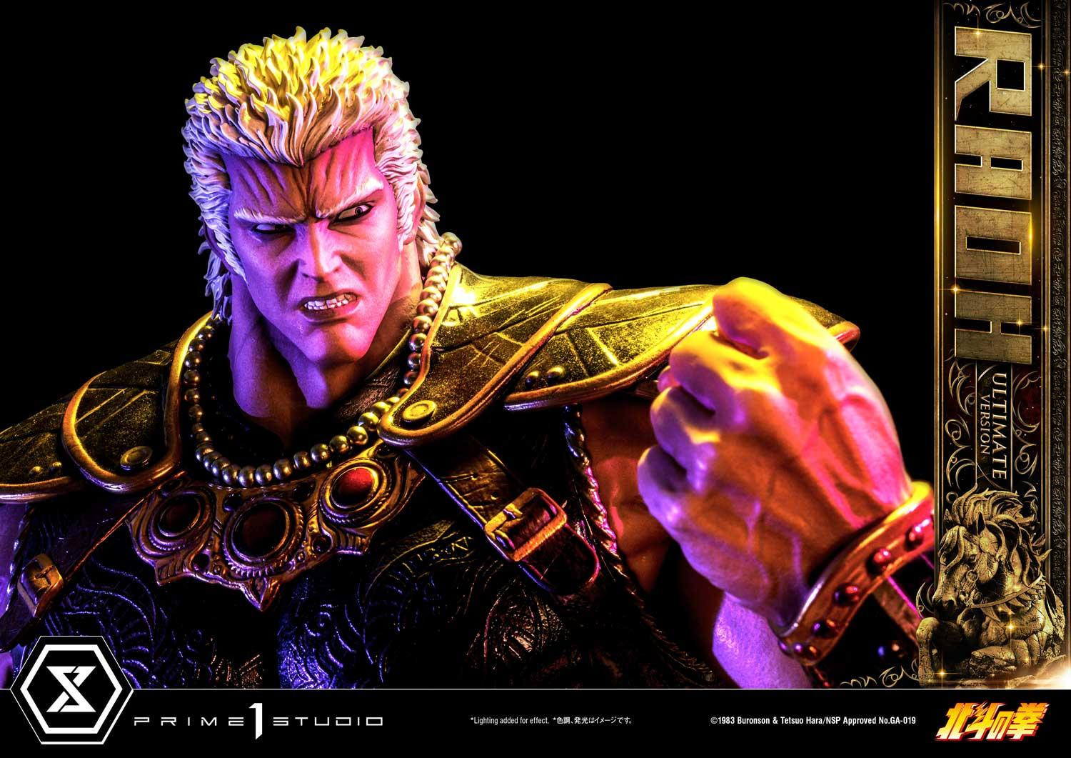 Hokuto no Ken - Raoh - Premium Masterline  (PMFOTNS-03UT) - 1/4 - Ultimate Version (Prime 1 Studio) photo 45