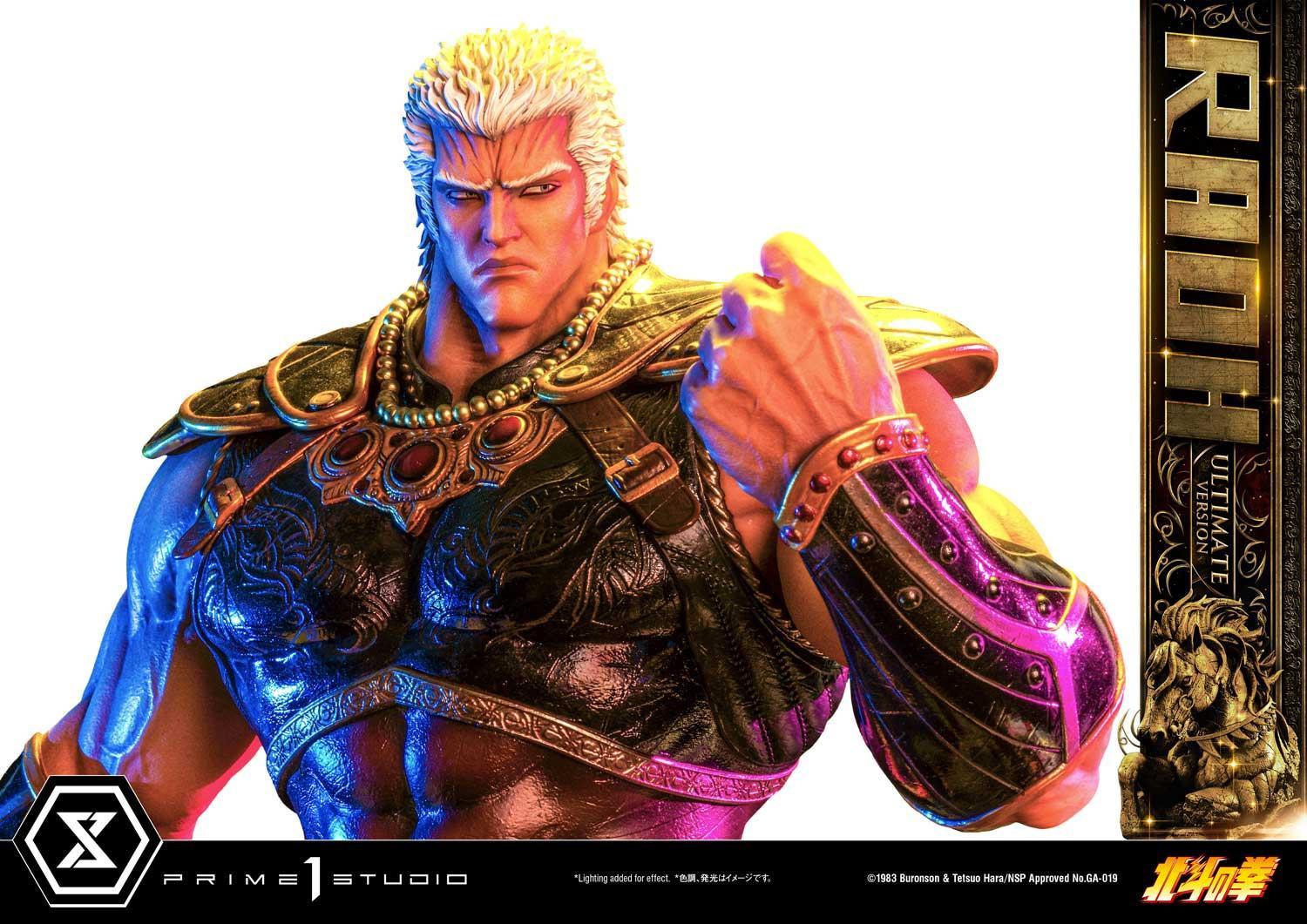 Hokuto no Ken - Raoh - Premium Masterline  (PMFOTNS-03UT) - 1/4 - Ultimate Version (Prime 1 Studio) photo 46