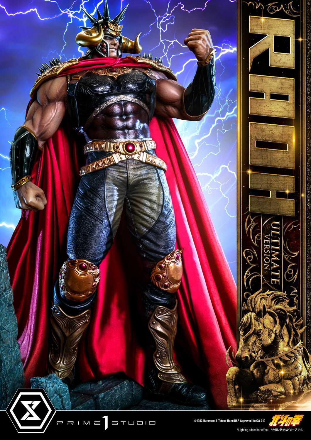 Hokuto no Ken - Raoh - Premium Masterline  (PMFOTNS-03UT) - 1/4 - Ultimate Version (Prime 1 Studio) photo 50