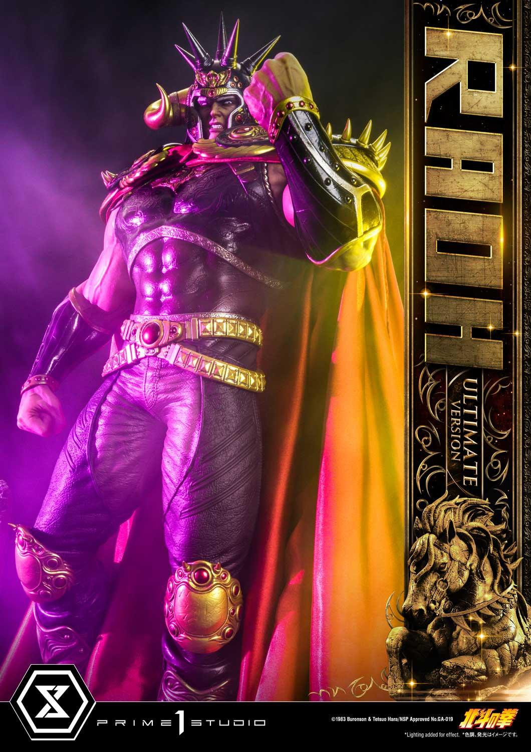 Hokuto no Ken - Raoh - Premium Masterline  (PMFOTNS-03UT) - 1/4 - Ultimate Version (Prime 1 Studio) photo 51