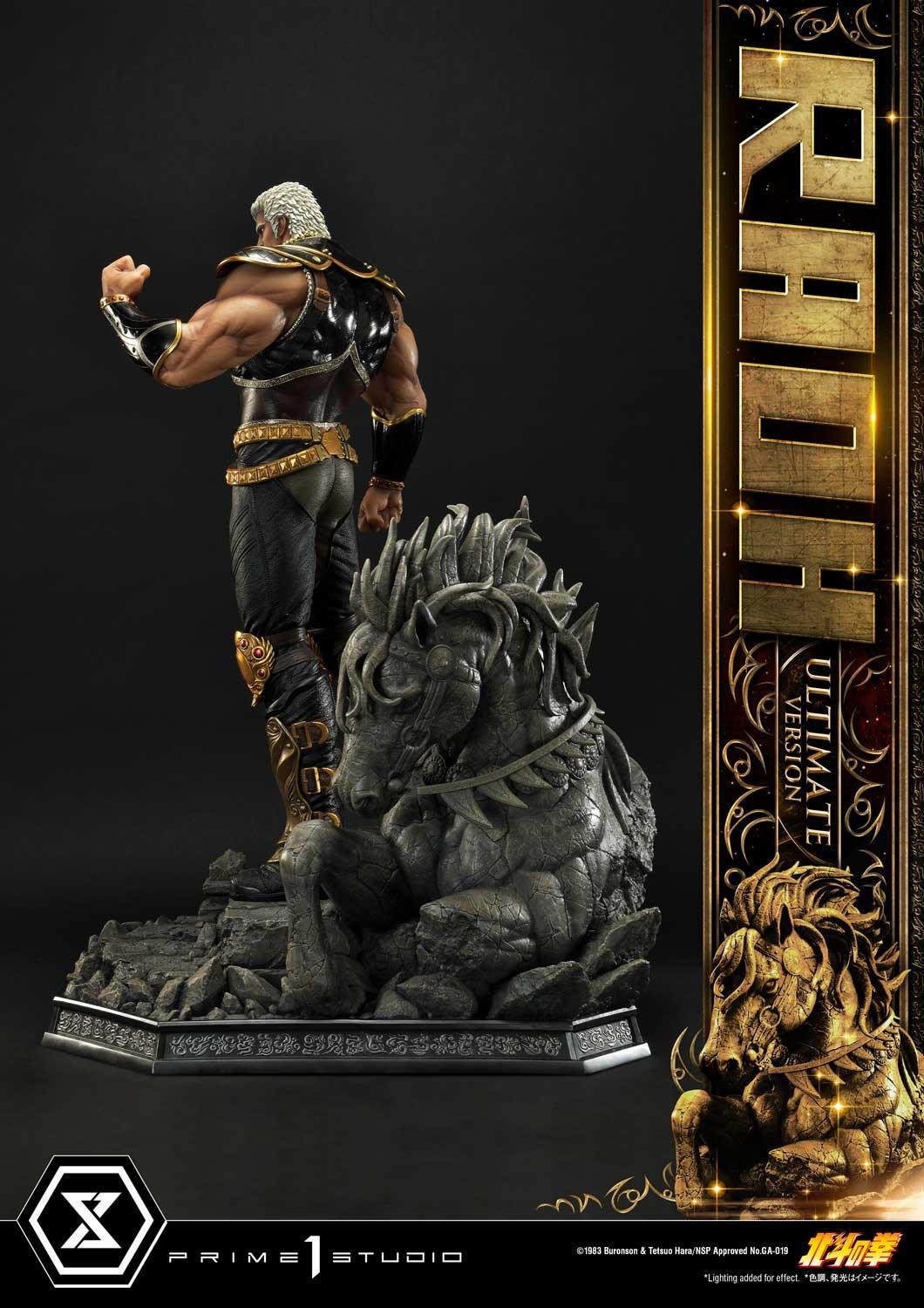 Hokuto no Ken - Raoh - Premium Masterline  (PMFOTNS-03UT) - 1/4 - Ultimate Version (Prime 1 Studio) photo 52