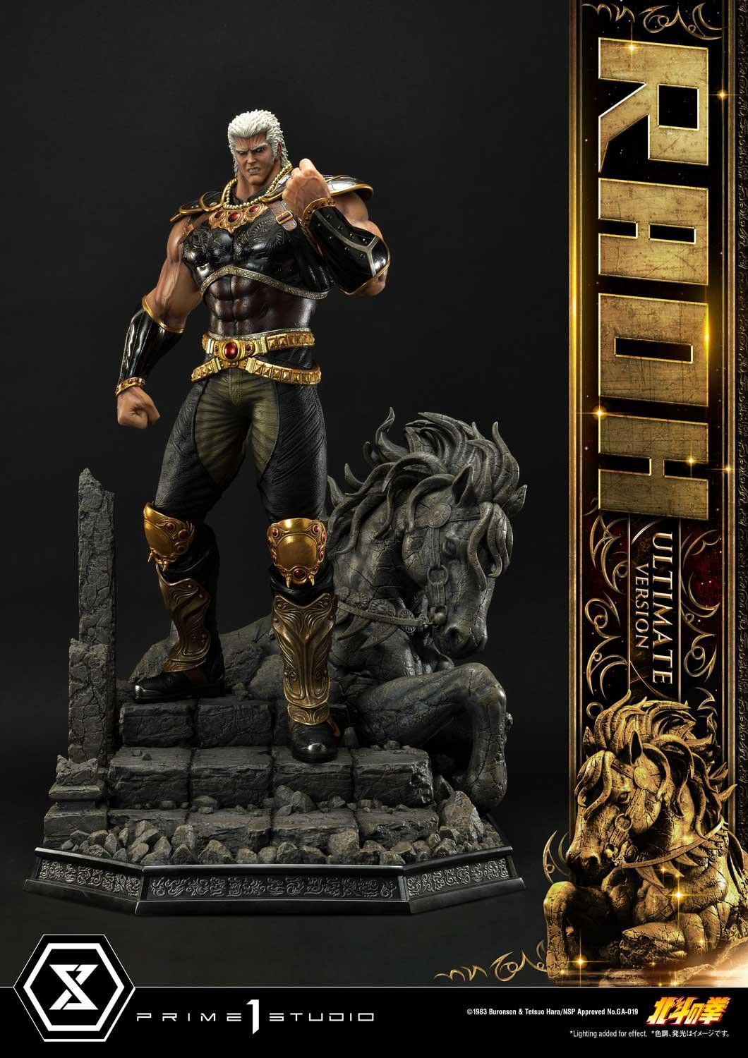 Hokuto no Ken - Raoh - Premium Masterline  (PMFOTNS-03UT) - 1/4 - Ultimate Version (Prime 1 Studio) photo 53