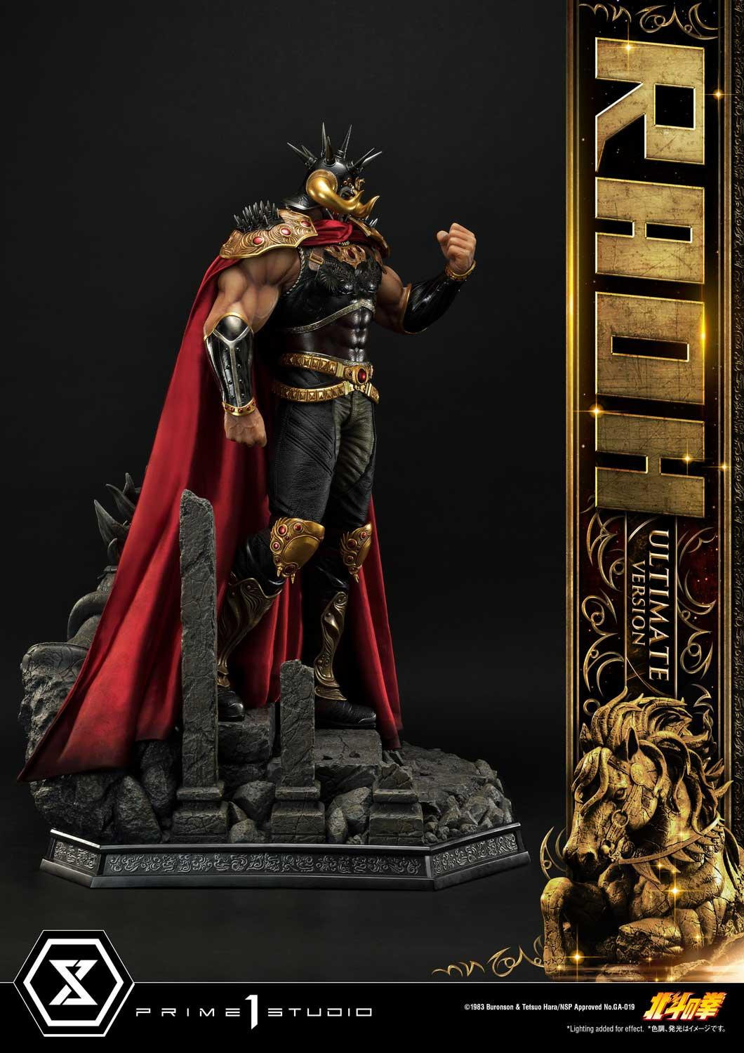 Hokuto no Ken - Raoh - Premium Masterline  (PMFOTNS-03UT) - 1/4 - Ultimate Version (Prime 1 Studio) photo 54