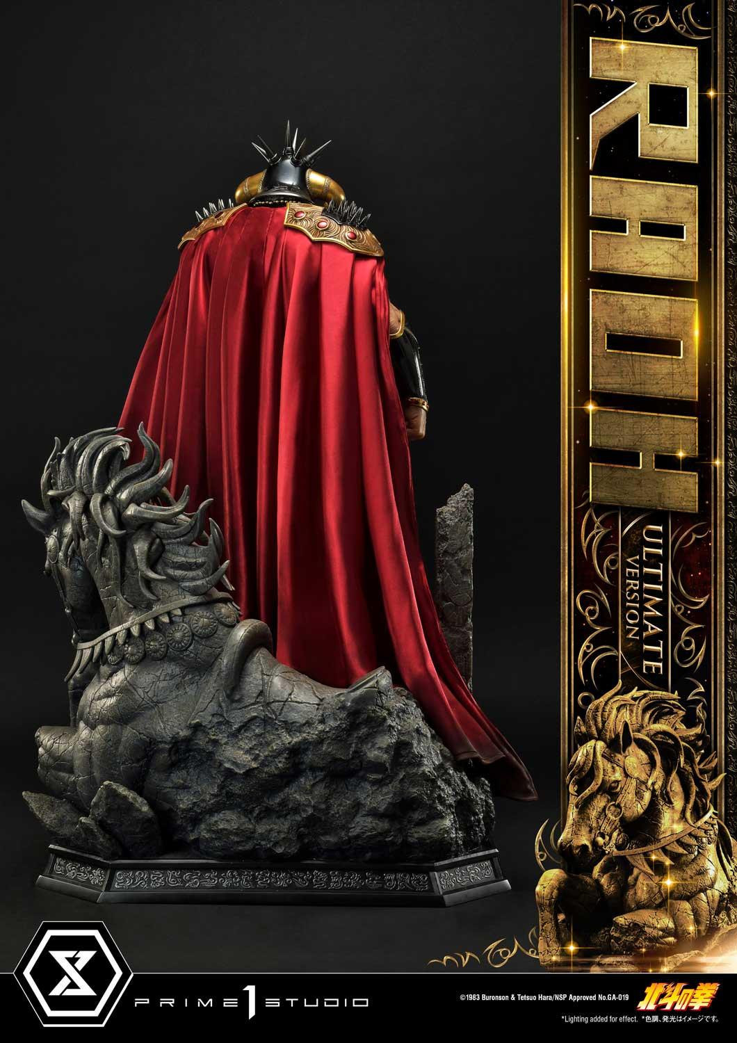 Hokuto no Ken - Raoh - Premium Masterline  (PMFOTNS-03UT) - 1/4 - Ultimate Version (Prime 1 Studio) photo 55