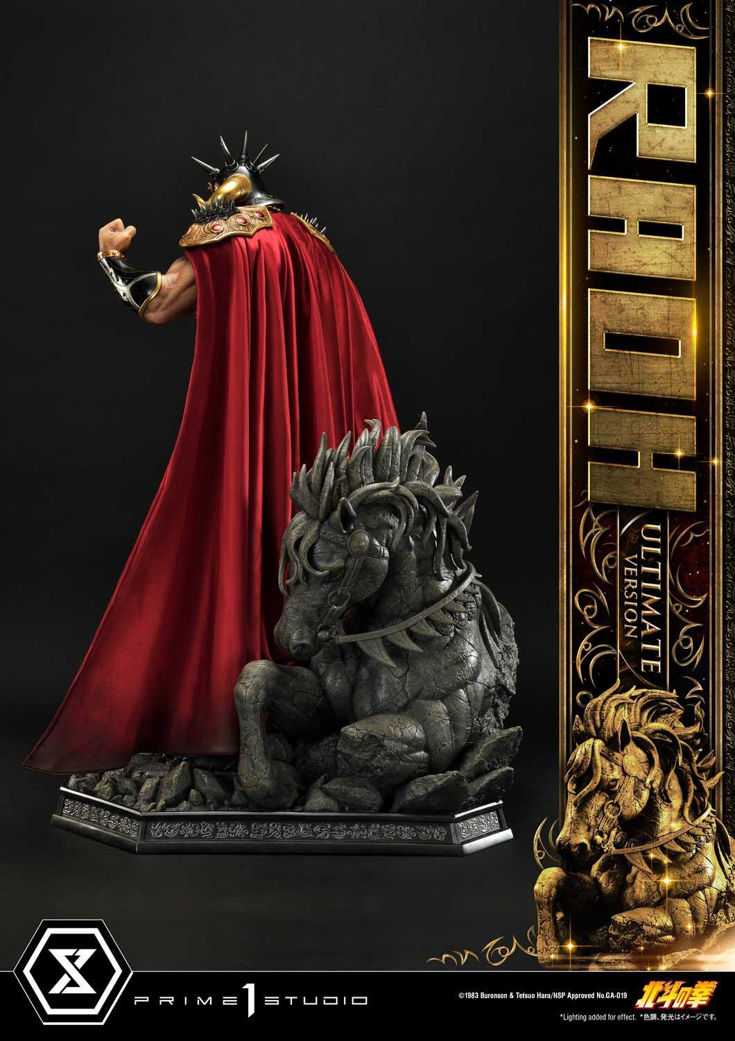 Hokuto no Ken - Raoh - Premium Masterline  (PMFOTNS-03UT) - 1/4 - Ultimate Version (Prime 1 Studio) photo 56