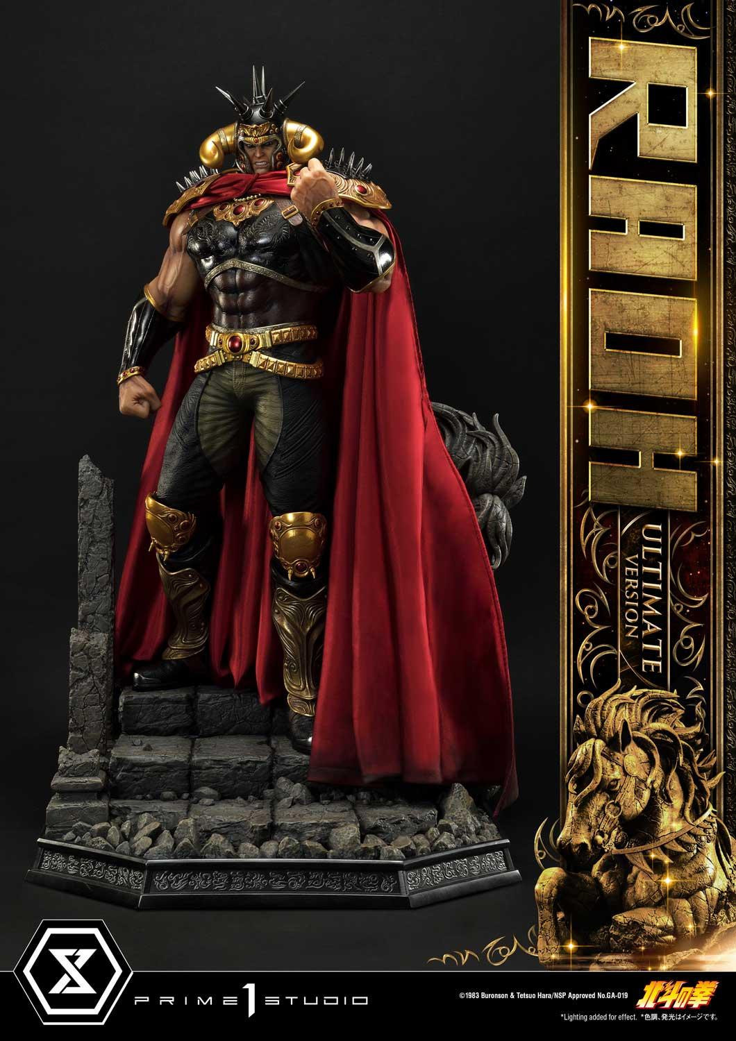 Hokuto no Ken - Raoh - Premium Masterline  (PMFOTNS-03UT) - 1/4 - Ultimate Version (Prime 1 Studio) photo 57