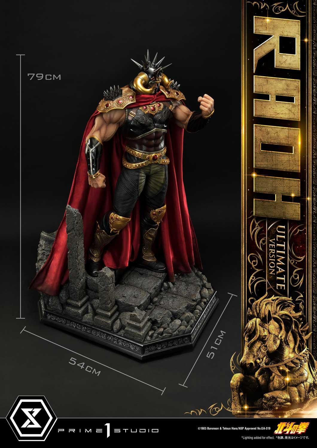 Hokuto no Ken - Raoh - Premium Masterline  (PMFOTNS-03UT) - 1/4 - Ultimate Version (Prime 1 Studio) photo 58