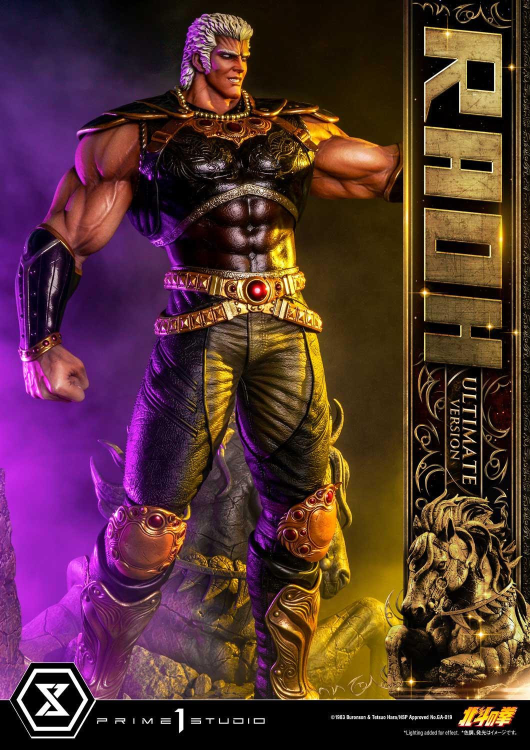 Hokuto no Ken - Raoh - Premium Masterline  (PMFOTNS-03UT) - 1/4 - Ultimate Version (Prime 1 Studio) photo 59
