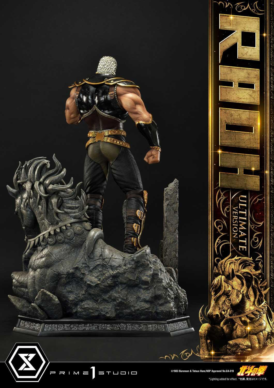 Hokuto no Ken - Raoh - Premium Masterline  (PMFOTNS-03UT) - 1/4 - Ultimate Version (Prime 1 Studio) photo 62