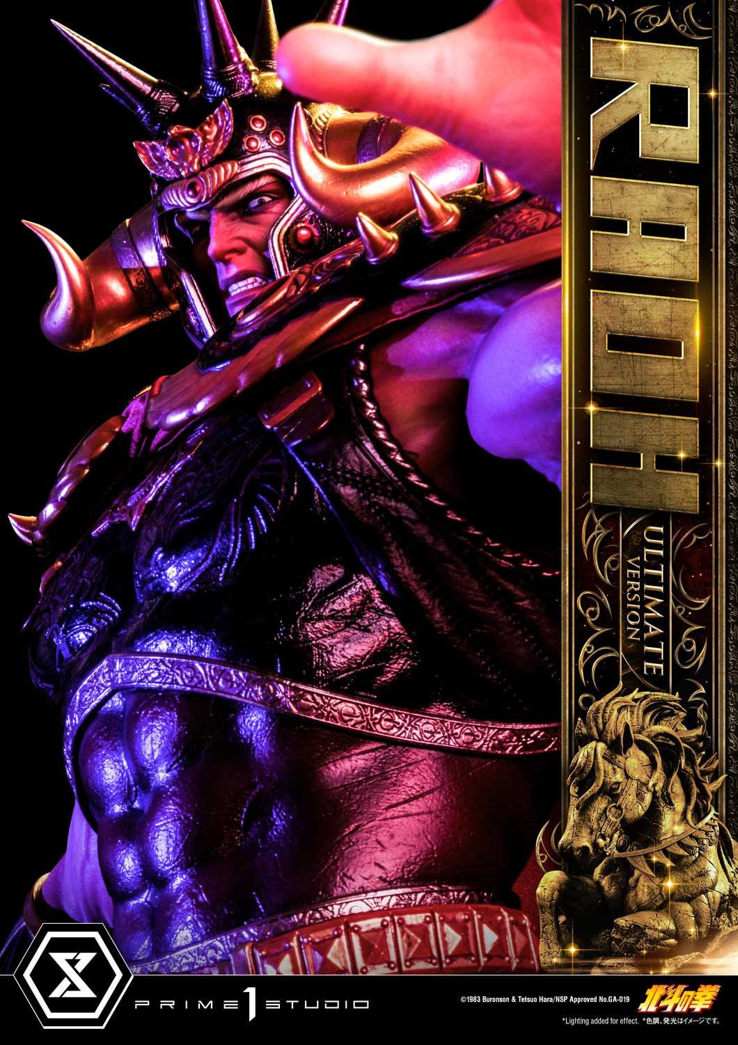 Hokuto no Ken - Raoh - Premium Masterline  (PMFOTNS-03UT) - 1/4 - Ultimate Version (Prime 1 Studio) photo 63