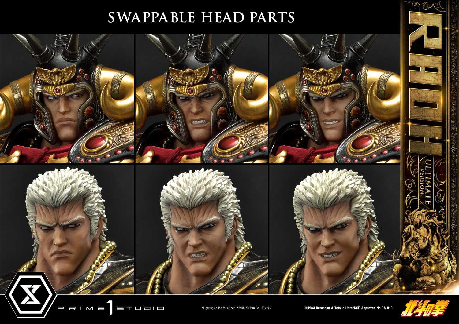Hokuto no Ken - Raoh - Premium Masterline  (PMFOTNS-03UT) - 1/4 - Ultimate Version (Prime 1 Studio) photo 66