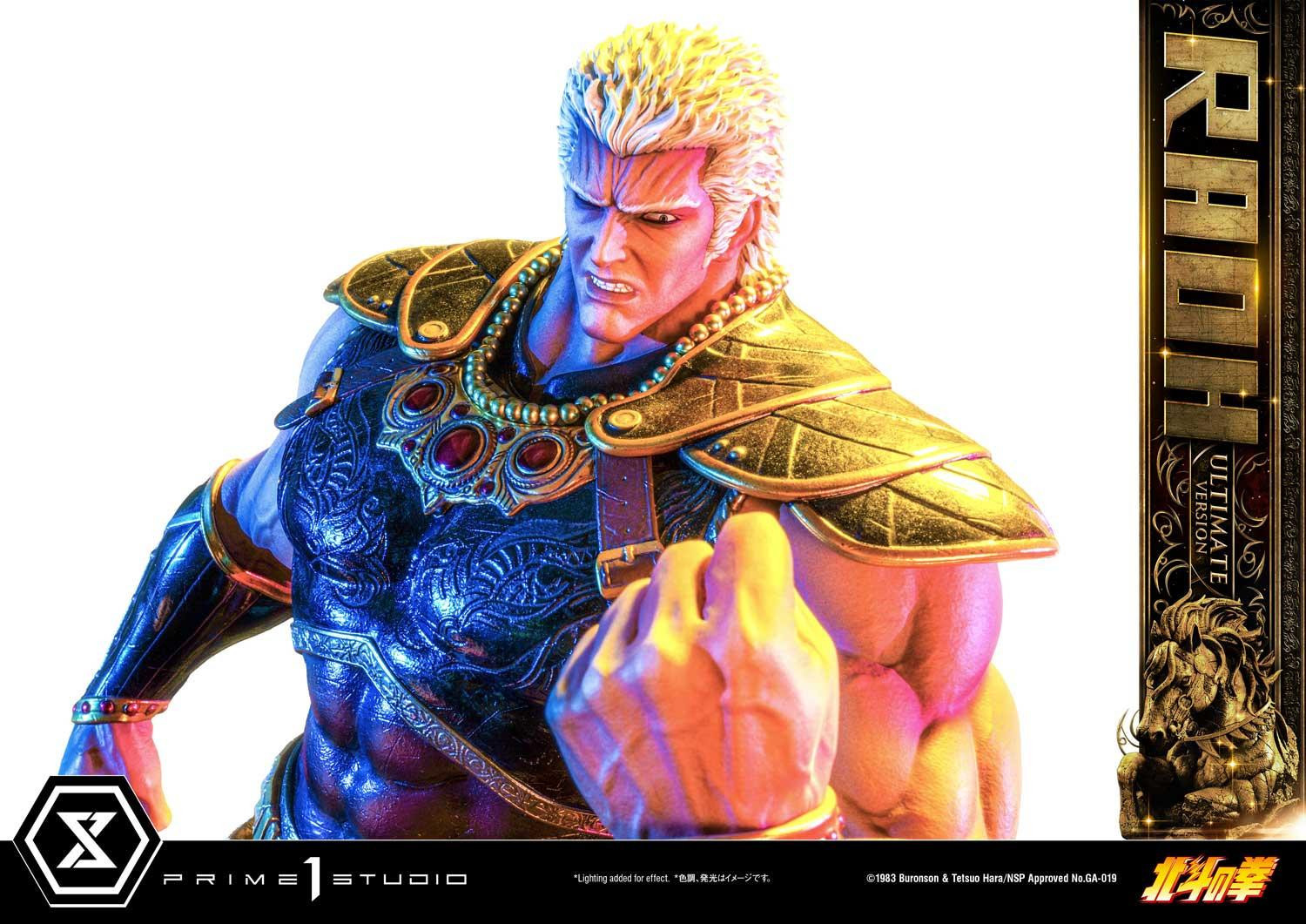 Hokuto no Ken - Raoh - Premium Masterline  (PMFOTNS-03UT) - 1/4 - Ultimate Version (Prime 1 Studio) photo 68