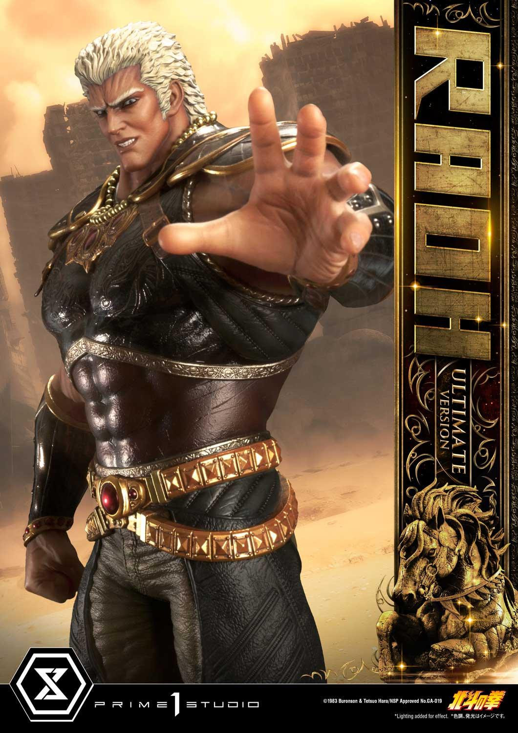 Hokuto no Ken - Raoh - Premium Masterline  (PMFOTNS-03UT) - 1/4 - Ultimate Version (Prime 1 Studio) photo 70