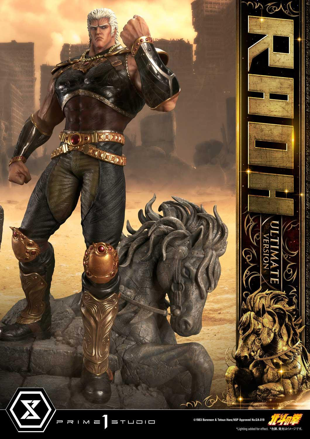 Hokuto no Ken - Raoh - Premium Masterline  (PMFOTNS-03UT) - 1/4 - Ultimate Version (Prime 1 Studio) photo 71