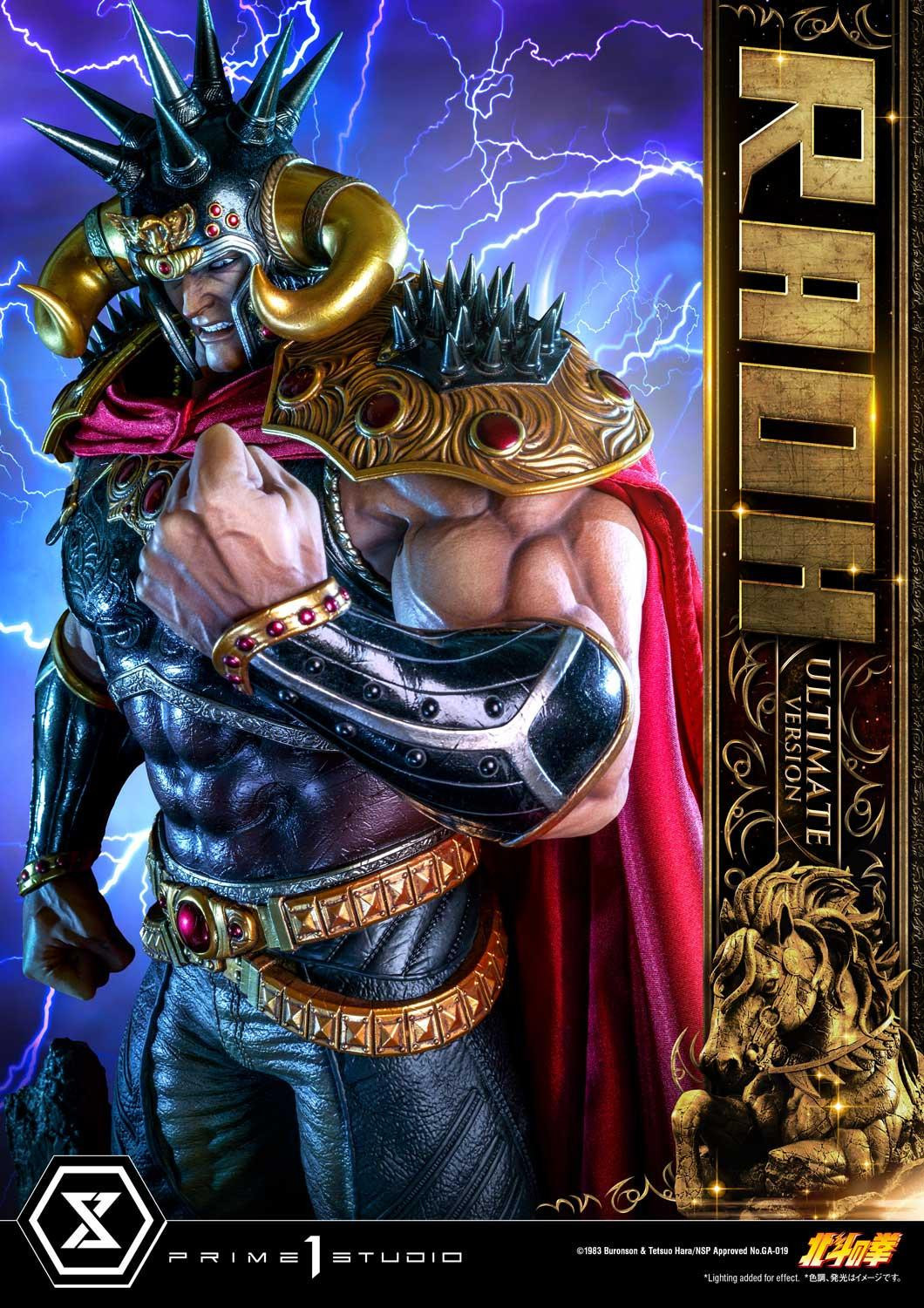 Hokuto no Ken - Raoh - Premium Masterline  (PMFOTNS-03UT) - 1/4 - Ultimate Version (Prime 1 Studio) photo 73