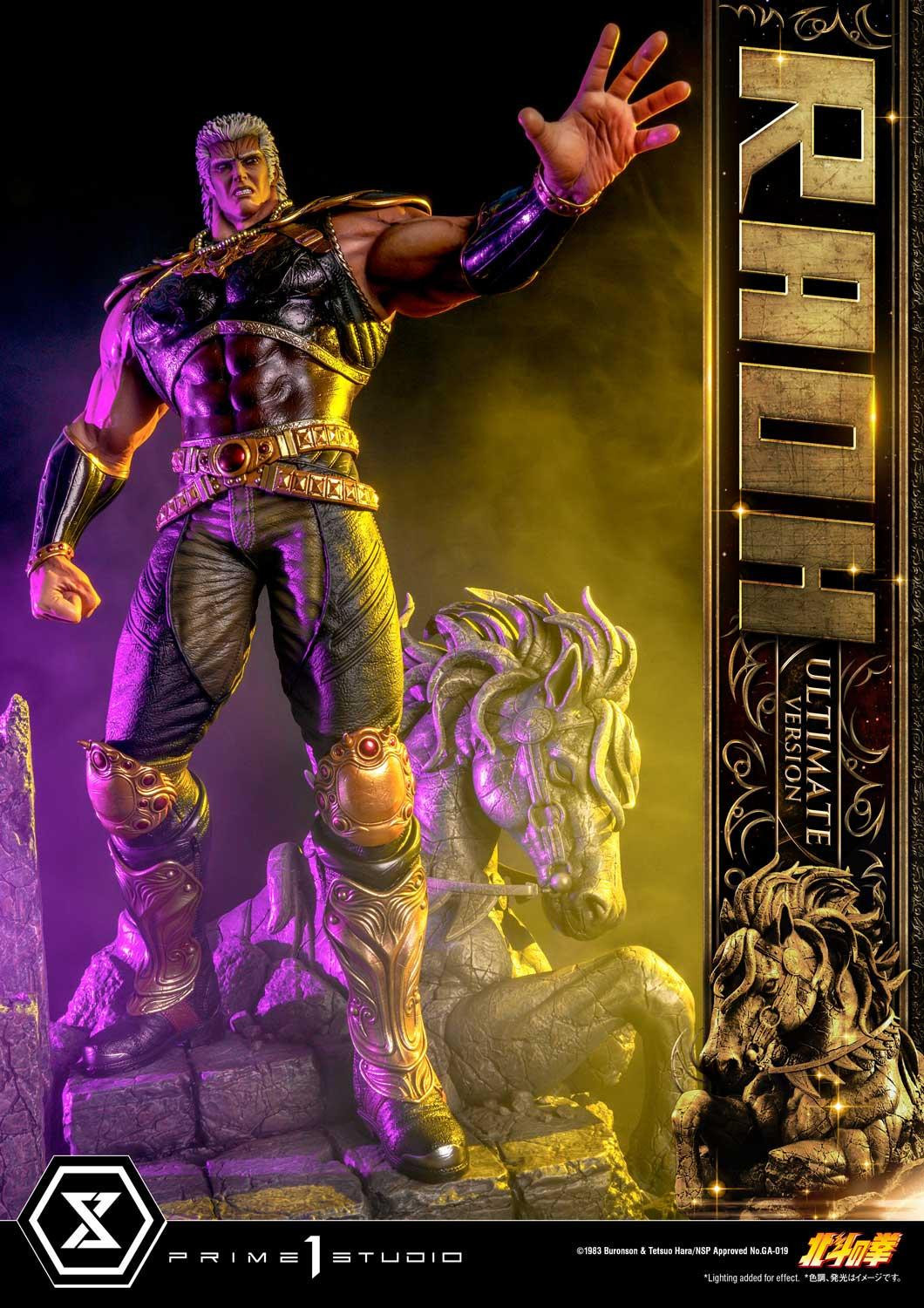 Hokuto no Ken - Raoh - Premium Masterline  (PMFOTNS-03UT) - 1/4 - Ultimate Version (Prime 1 Studio) photo 74