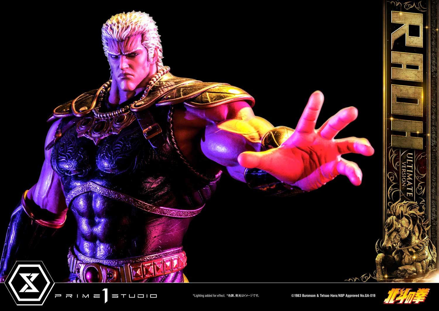 Hokuto no Ken - Raoh - Premium Masterline  (PMFOTNS-03UT) - 1/4 - Ultimate Version (Prime 1 Studio) photo 75