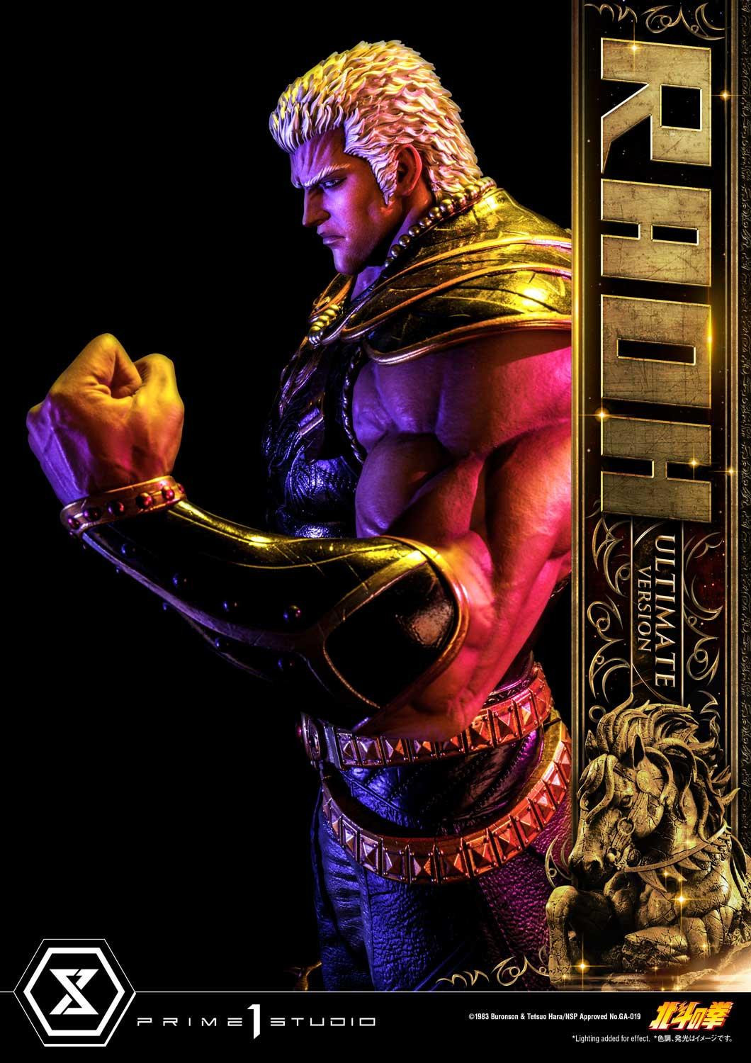 Hokuto no Ken - Raoh - Premium Masterline  (PMFOTNS-03UT) - 1/4 - Ultimate Version (Prime 1 Studio) photo 76
