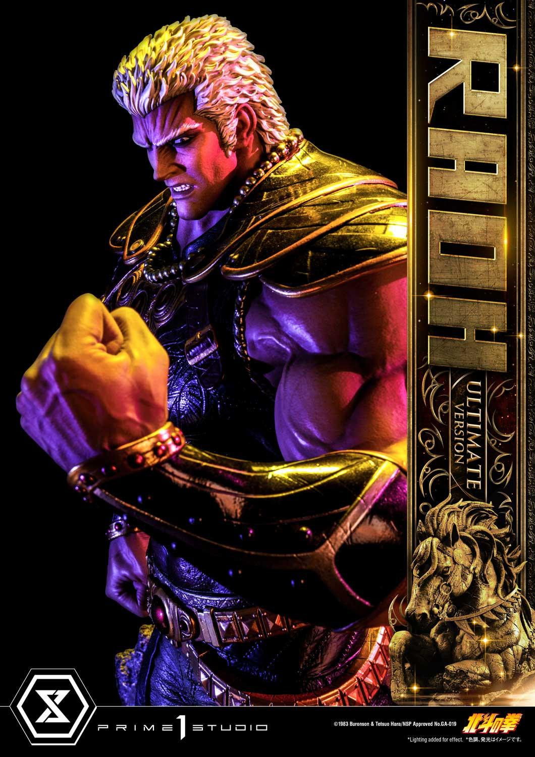 Hokuto no Ken - Raoh - Premium Masterline  (PMFOTNS-03UT) - 1/4 - Ultimate Version (Prime 1 Studio) photo 77