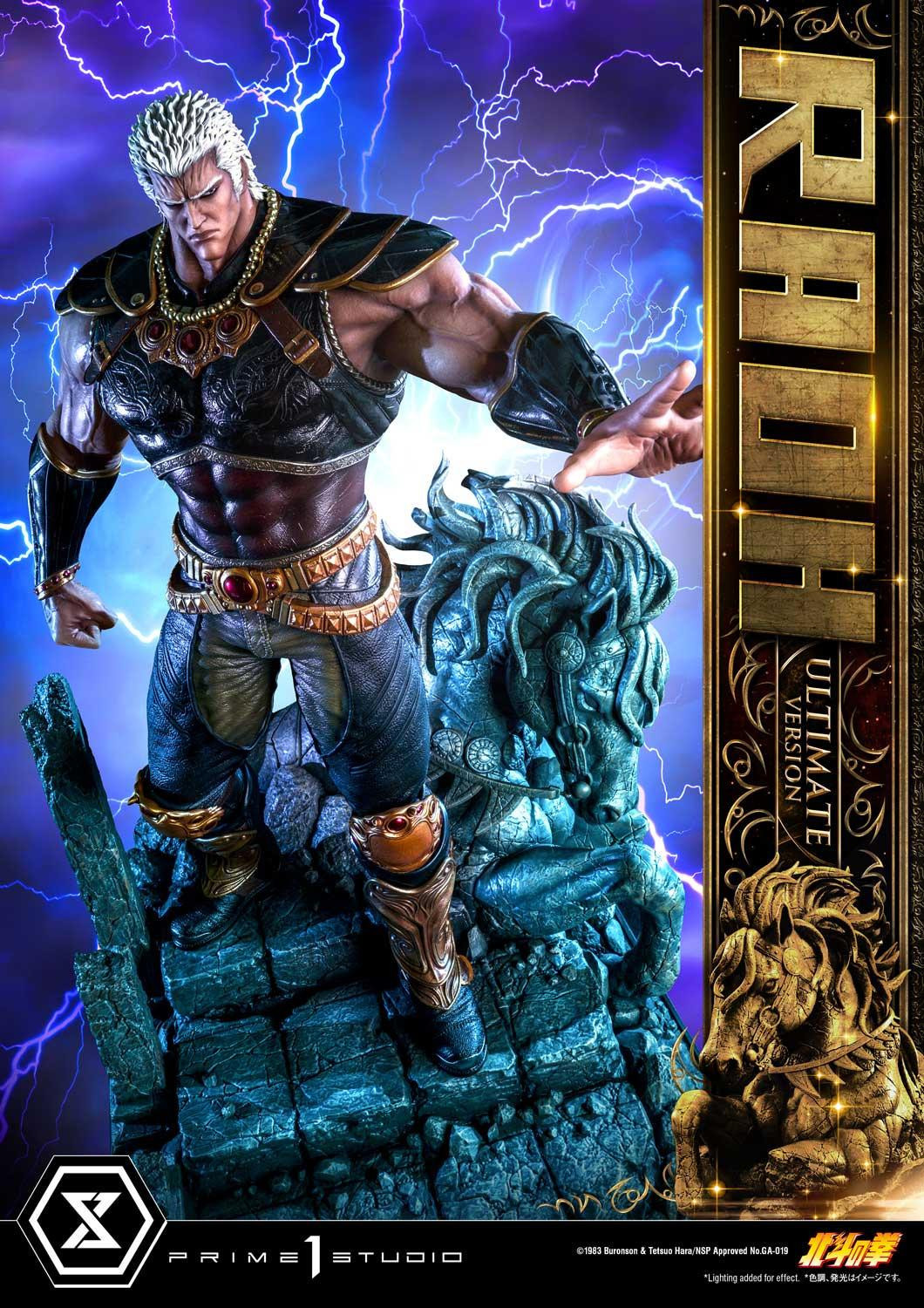 Hokuto no Ken - Raoh - Premium Masterline  (PMFOTNS-03UT) - 1/4 - Ultimate Version (Prime 1 Studio) photo 78