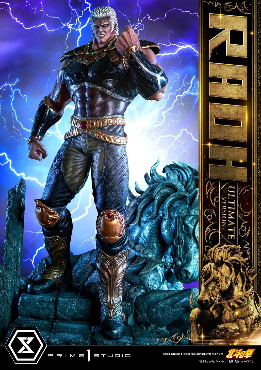 Hokuto no Ken - Raoh - Premium Masterline  (PMFOTNS-03UT) - 1/4 - Ultimate Version (Prime 1 Studio) photo 79