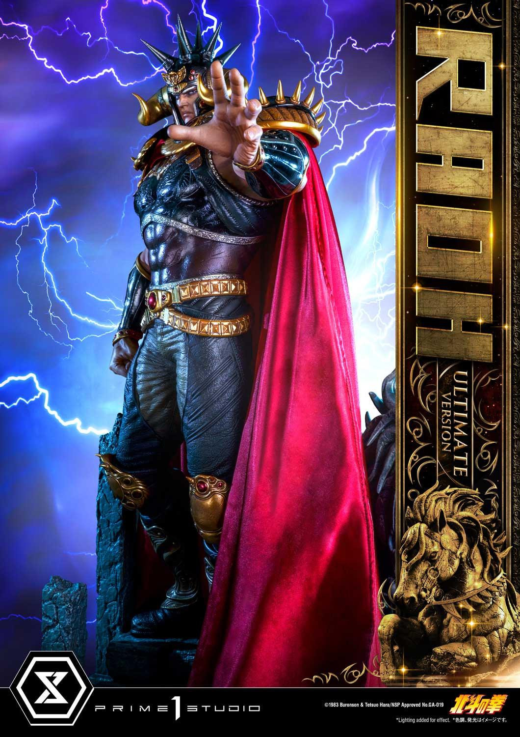 Hokuto no Ken - Raoh - Premium Masterline  (PMFOTNS-03UT) - 1/4 - Ultimate Version (Prime 1 Studio) photo 80