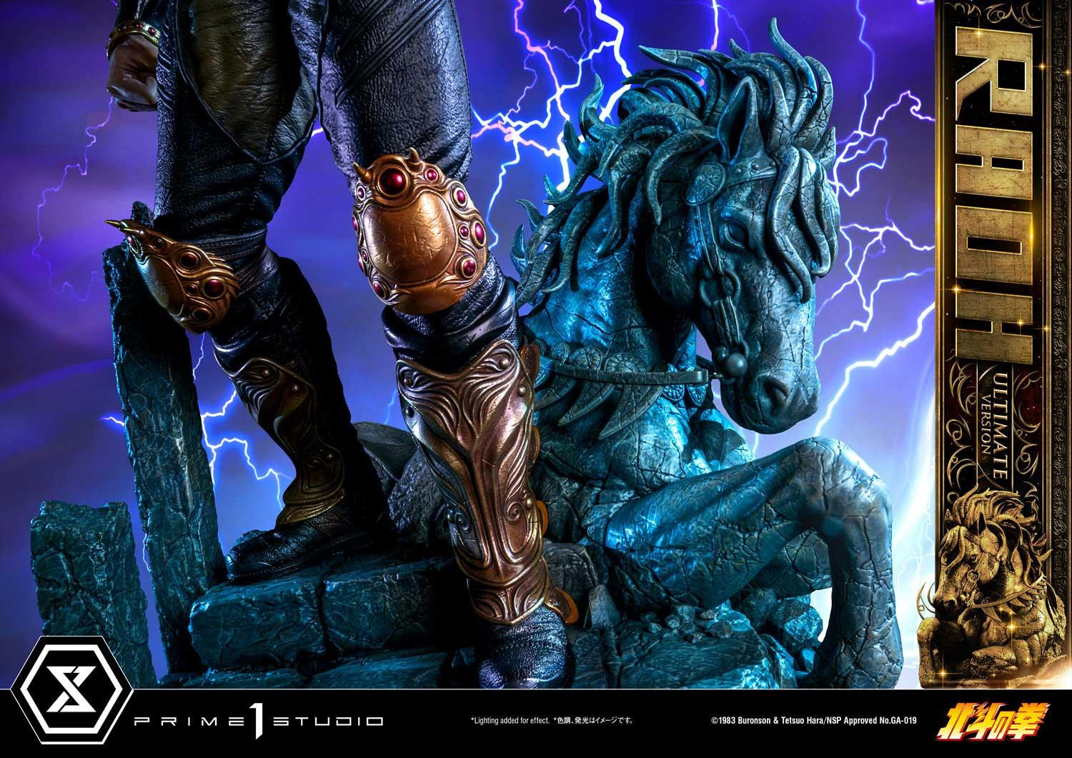 Hokuto no Ken - Raoh - Premium Masterline  (PMFOTNS-03UT) - 1/4 - Ultimate Version (Prime 1 Studio) photo 83