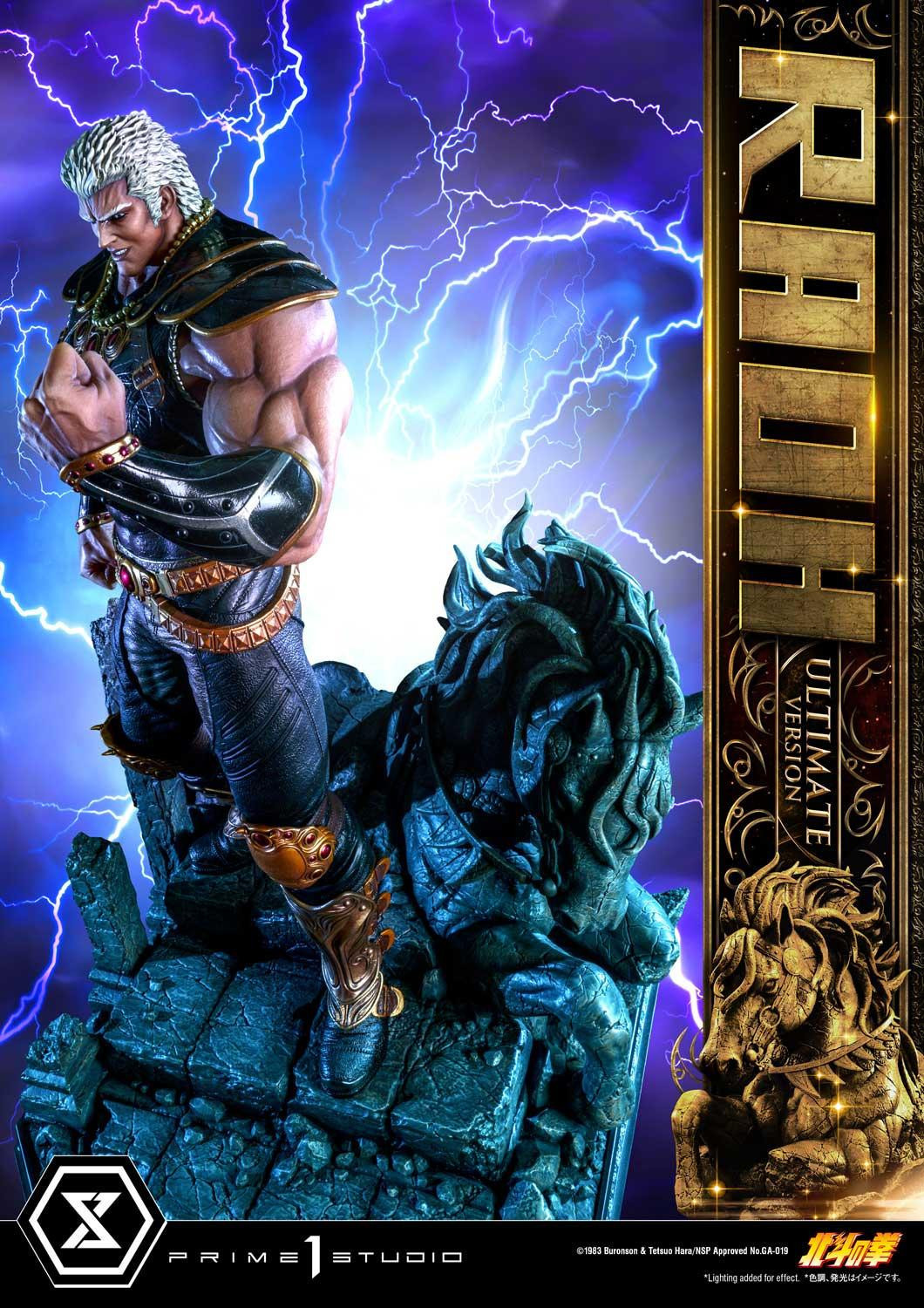 Hokuto no Ken - Raoh - Premium Masterline  (PMFOTNS-03UT) - 1/4 - Ultimate Version (Prime 1 Studio) photo 84